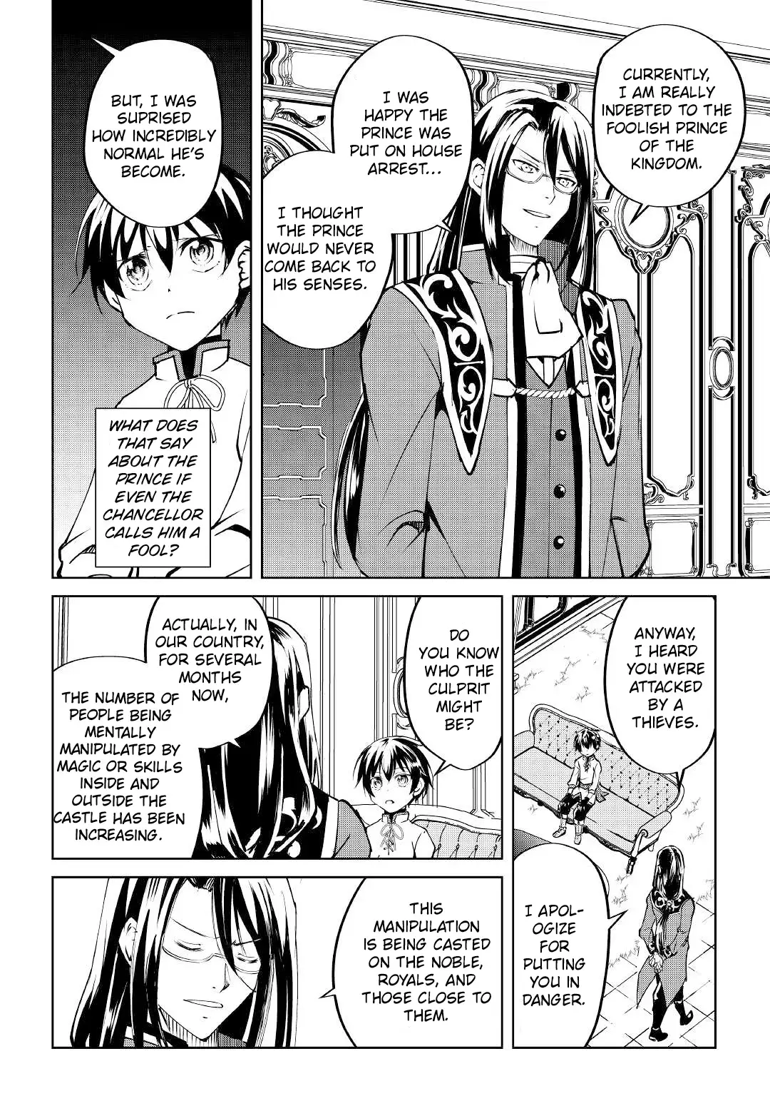 Free Life of a Leisurely Otherworldly Person: I’m Not a Hero, So I’ll Do Whatever I Want Chapter 10 — Page 7