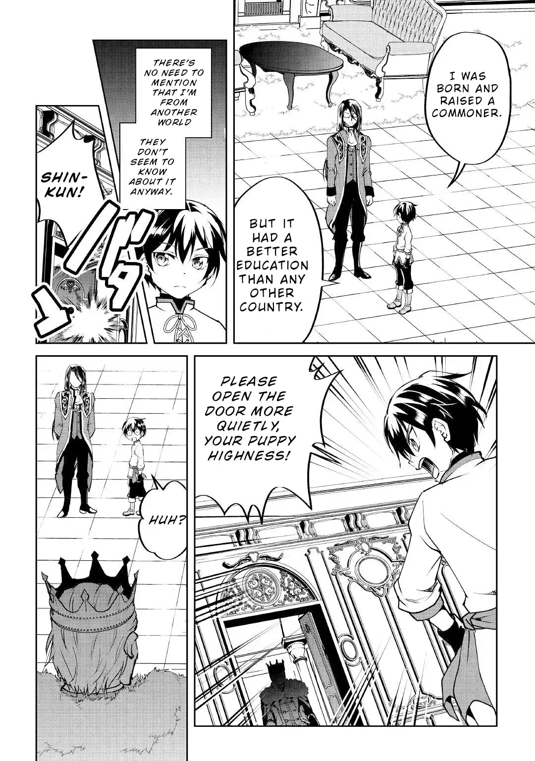 Free Life of a Leisurely Otherworldly Person: I’m Not a Hero, So I’ll Do Whatever I Want Chapter 10 — Page 21