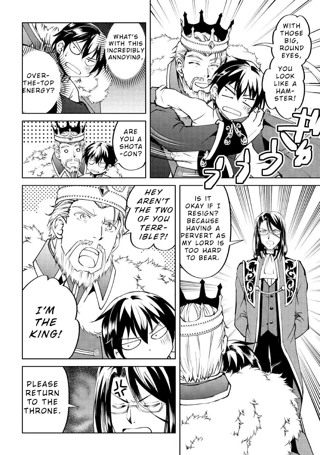 Free Life of a Leisurely Otherworldly Person: I’m Not a Hero, So I’ll Do Whatever I Want Chapter 10 — Page 23