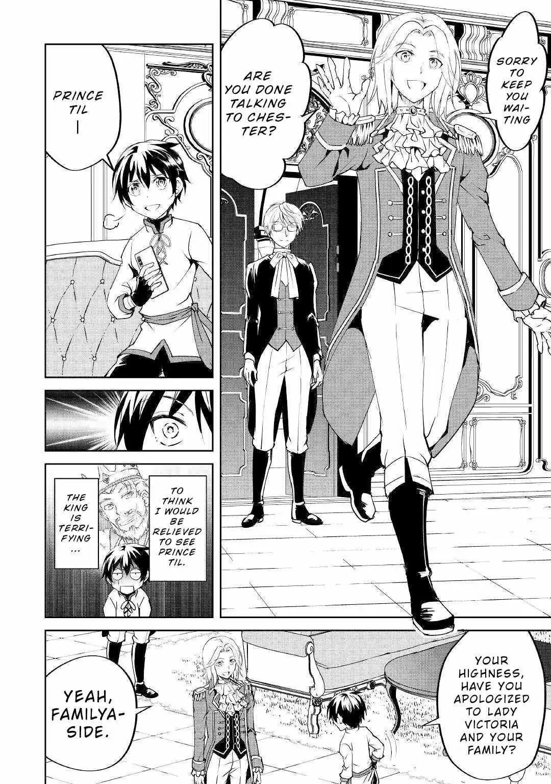 Free Life of a Leisurely Otherworldly Person: I’m Not a Hero, So I’ll Do Whatever I Want Chapter 11 — Page 3