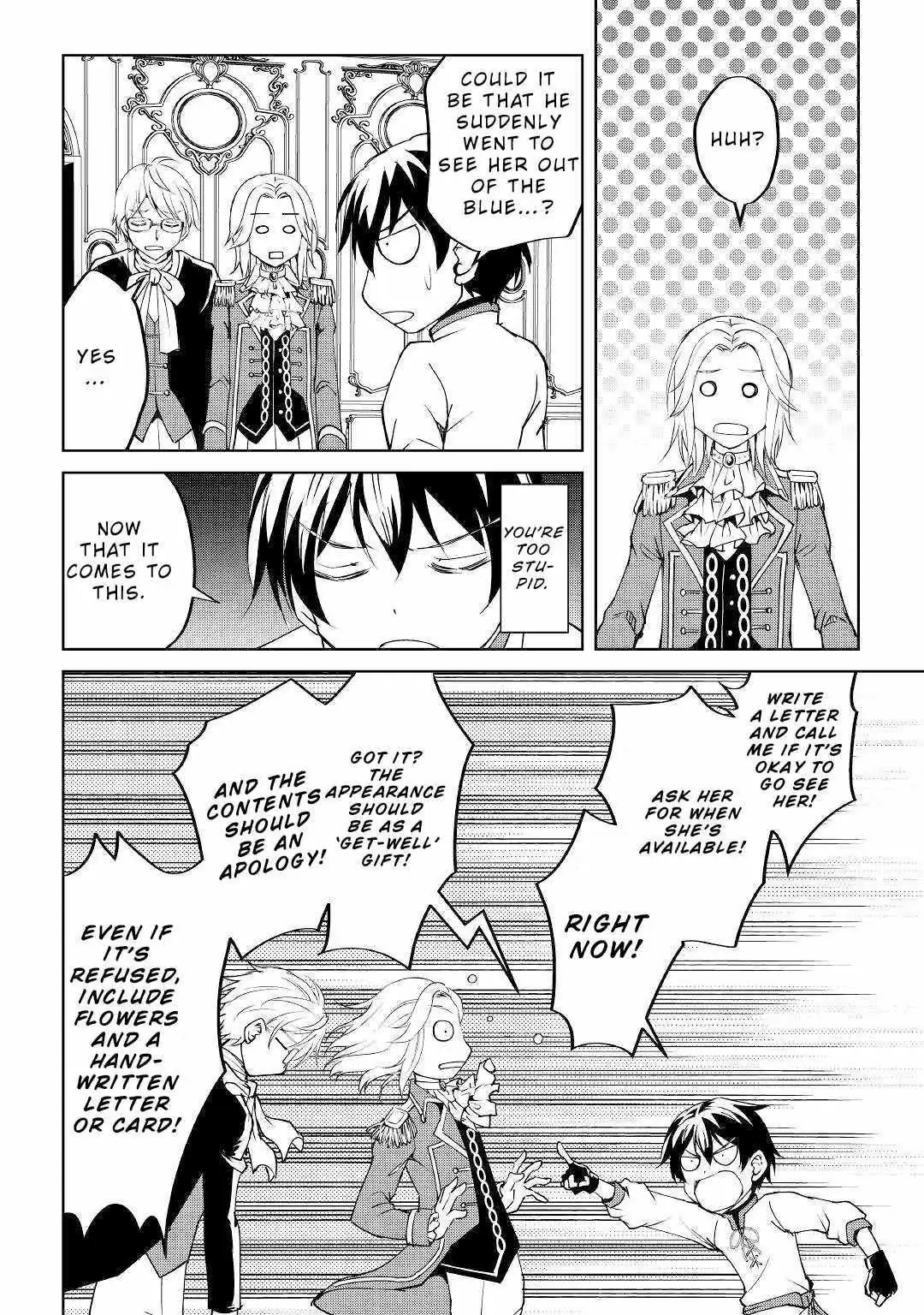 Free Life of a Leisurely Otherworldly Person: I’m Not a Hero, So I’ll Do Whatever I Want Chapter 11 — Page 5