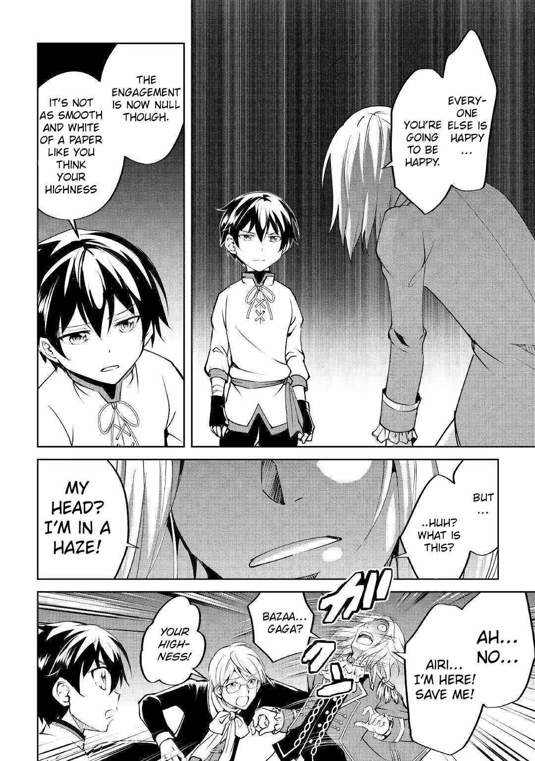 Free Life of a Leisurely Otherworldly Person: I’m Not a Hero, So I’ll Do Whatever I Want Chapter 11 — Page 13