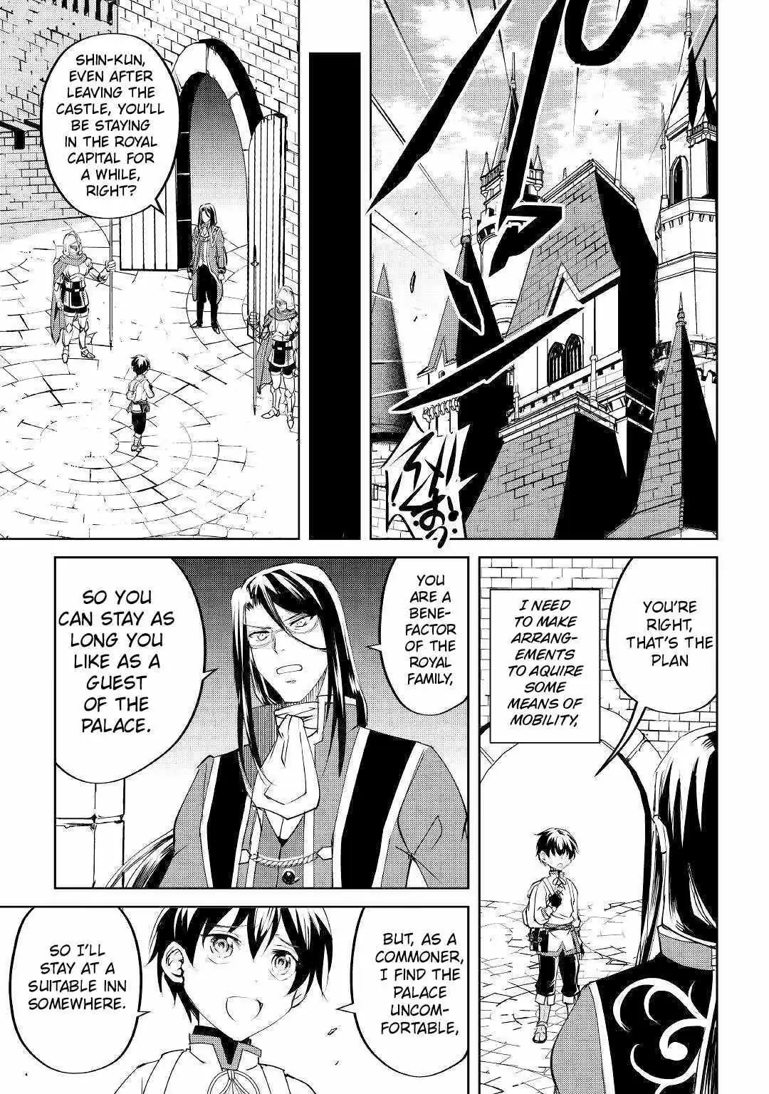 Free Life of a Leisurely Otherworldly Person: I’m Not a Hero, So I’ll Do Whatever I Want Chapter 11 — Page 24
