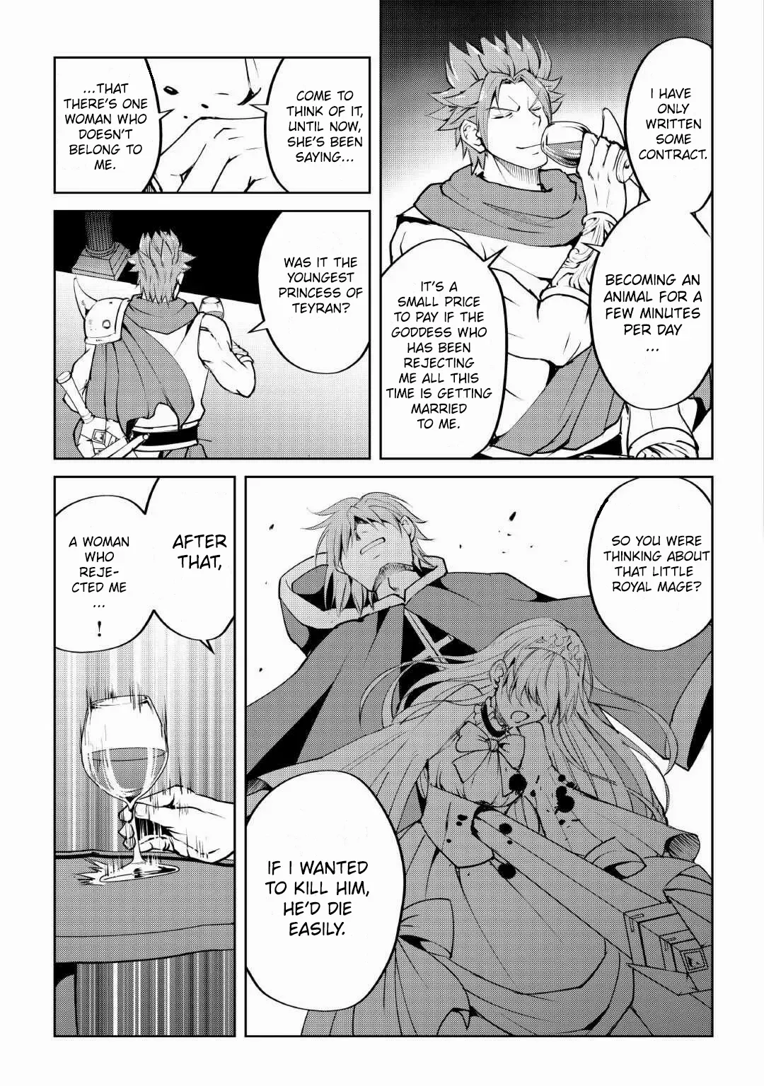 Free Life of a Leisurely Otherworldly Person: I’m Not a Hero, So I’ll Do Whatever I Want Chapter 12 — Page 7