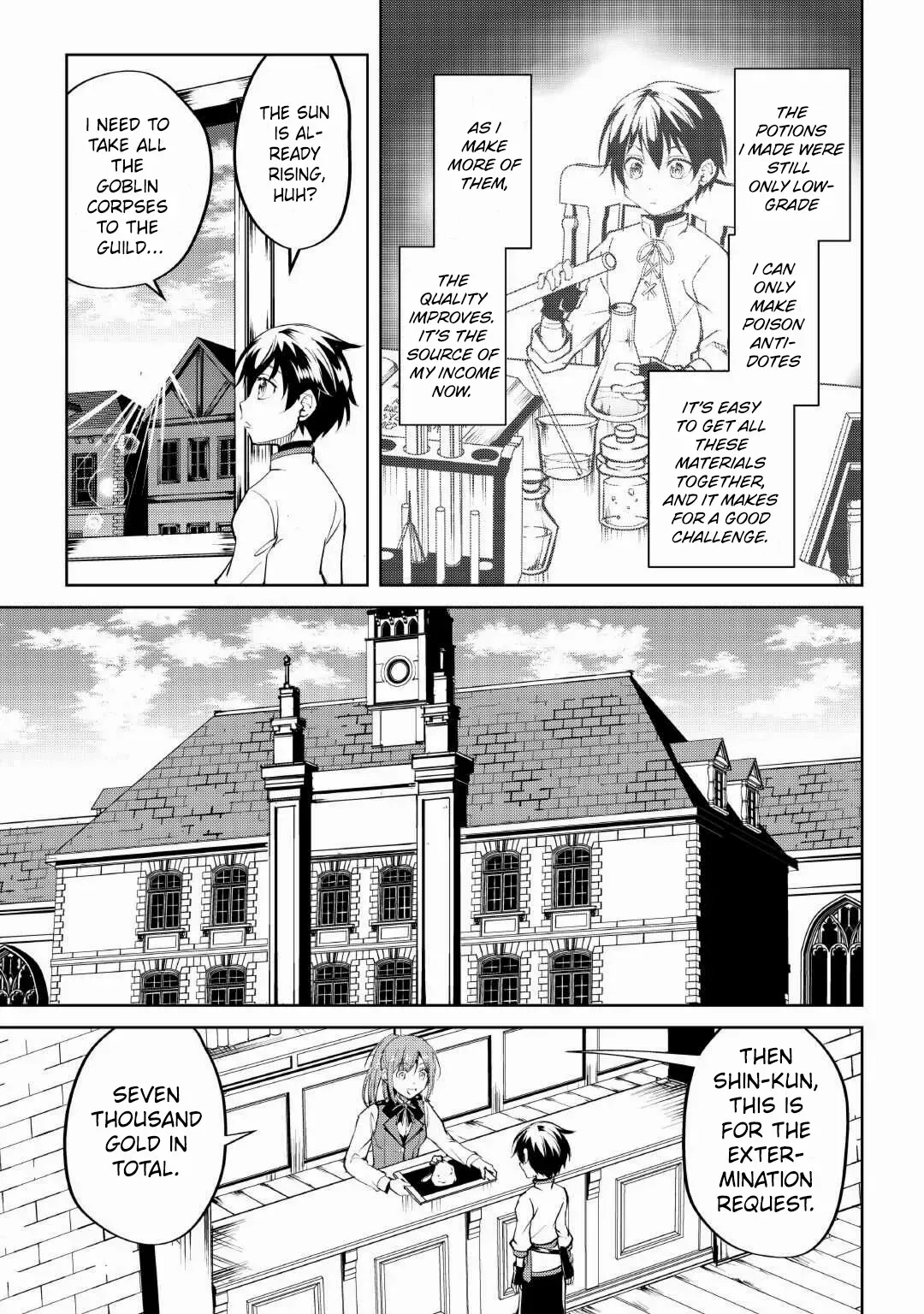 Free Life of a Leisurely Otherworldly Person: I’m Not a Hero, So I’ll Do Whatever I Want Chapter 12 — Page 15