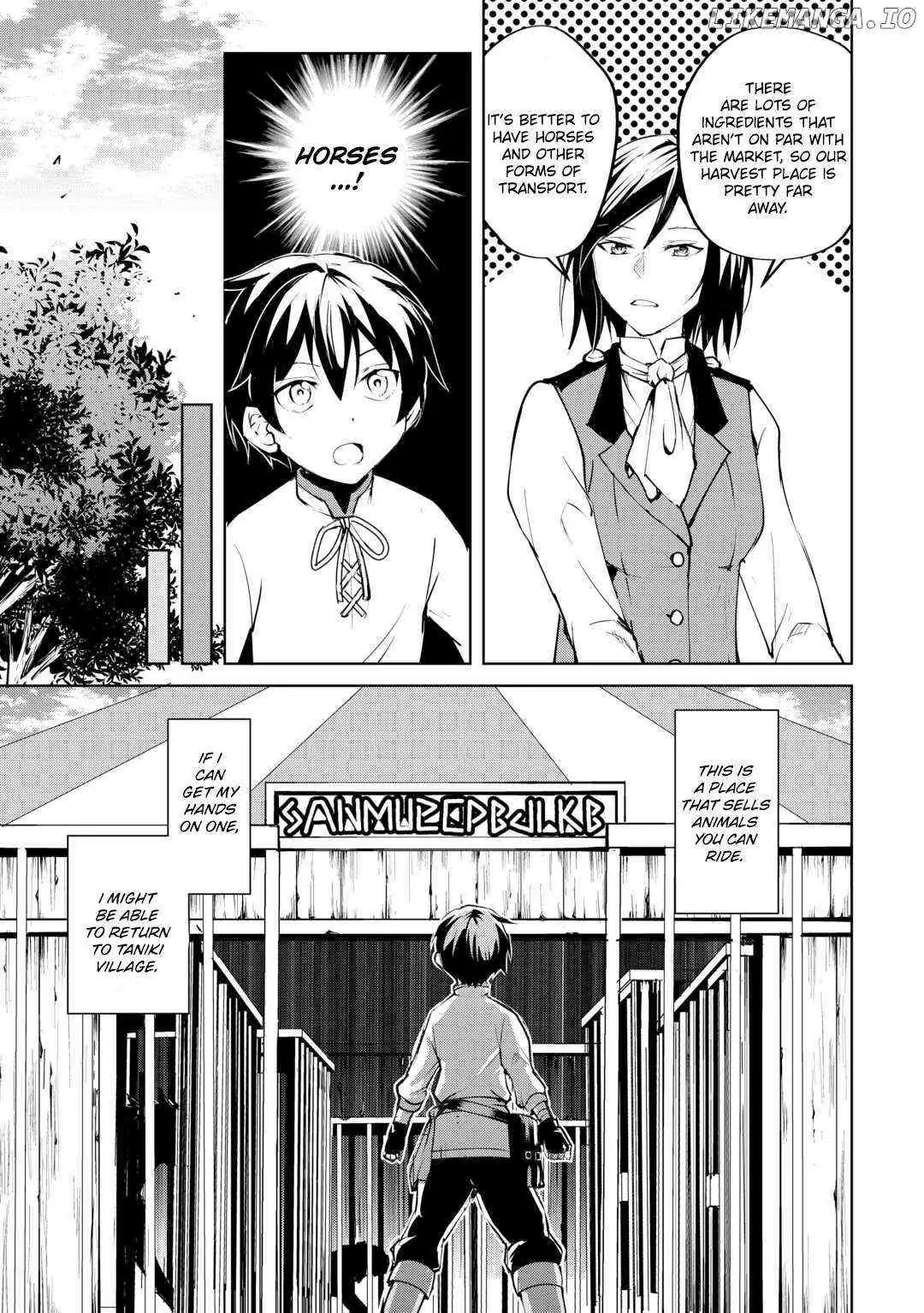 Free Life of a Leisurely Otherworldly Person: I’m Not a Hero, So I’ll Do Whatever I Want Chapter 13 — Page 6