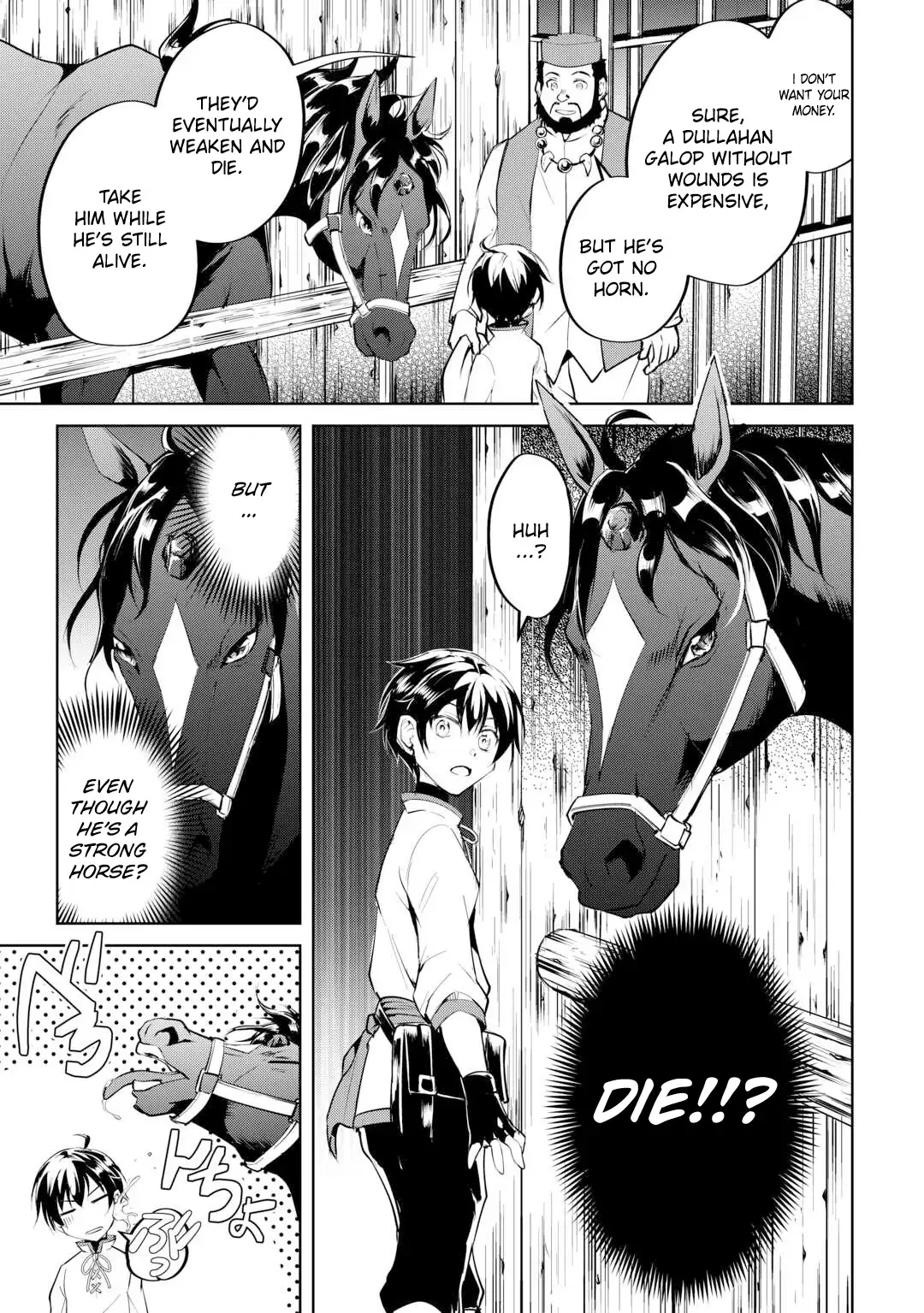 Free Life of a Leisurely Otherworldly Person: I’m Not a Hero, So I’ll Do Whatever I Want Chapter 14 — Page 6