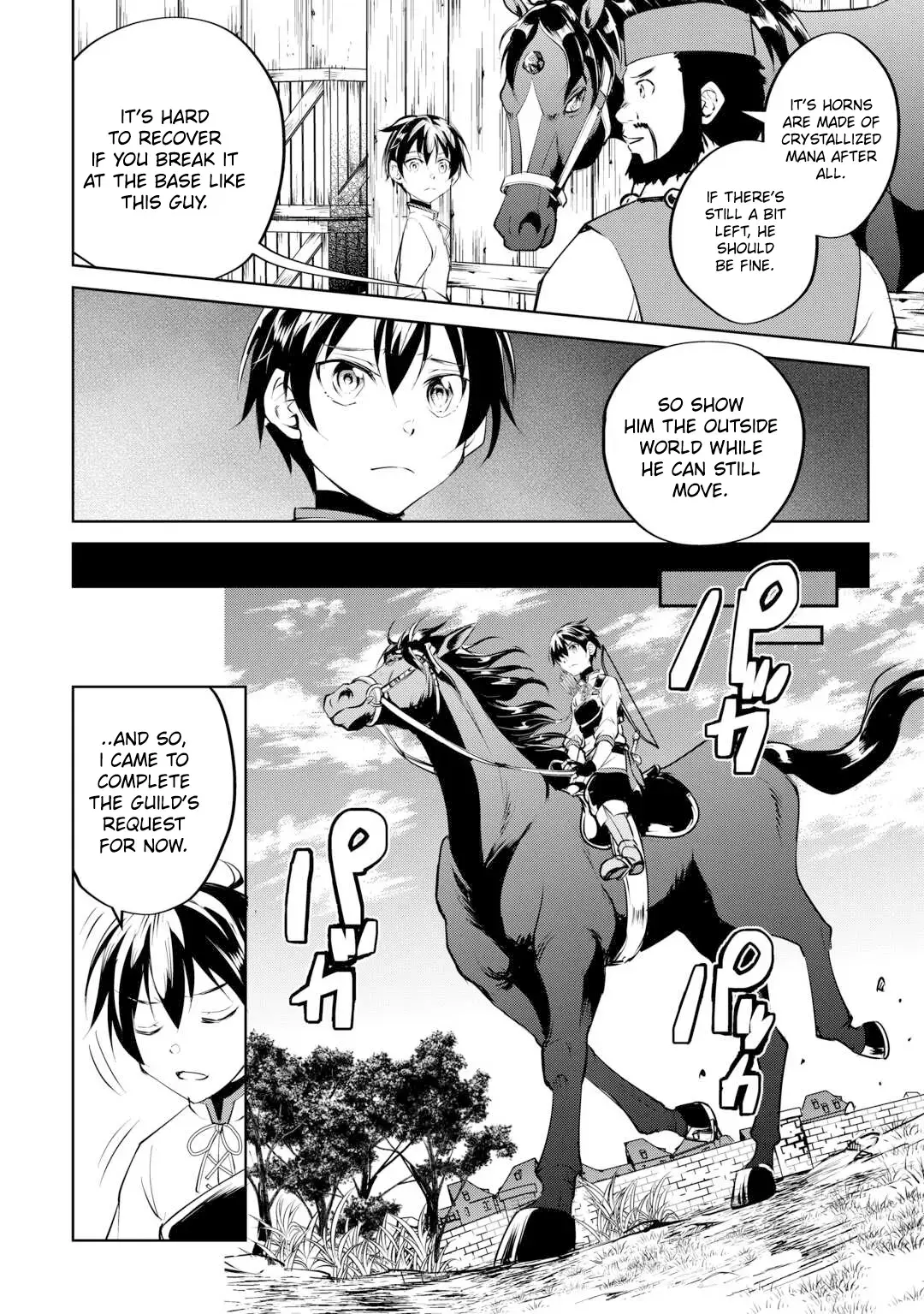 Free Life of a Leisurely Otherworldly Person: I’m Not a Hero, So I’ll Do Whatever I Want Chapter 14 — Page 7