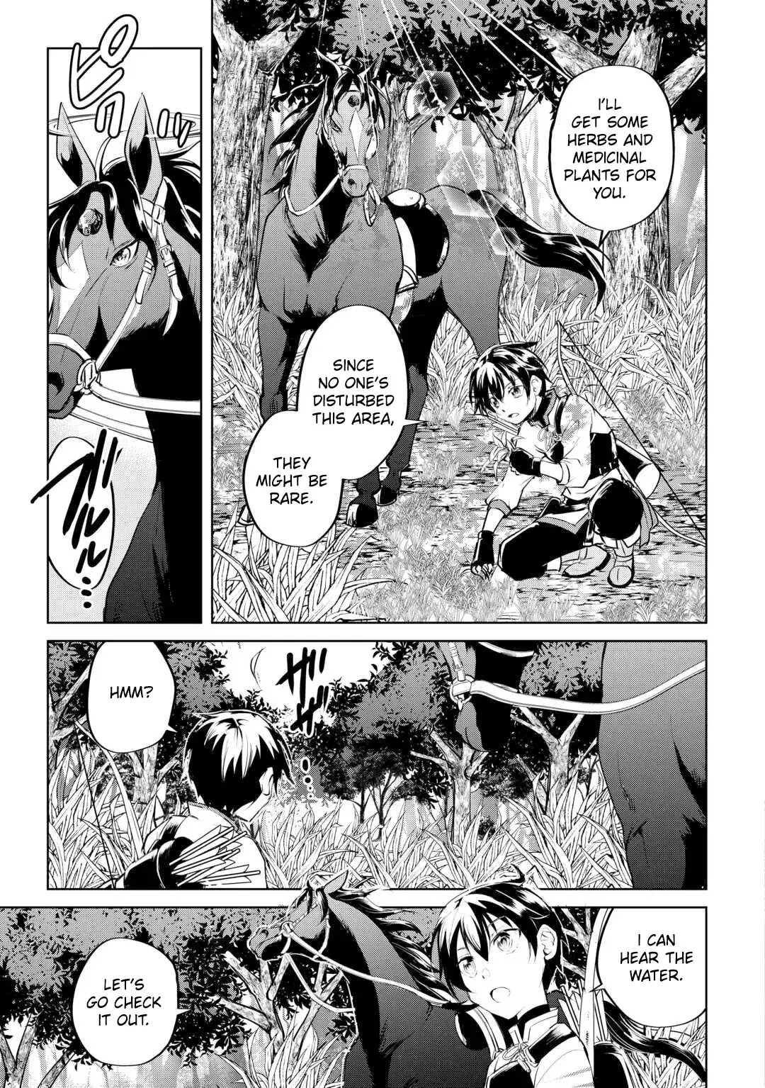 Free Life of a Leisurely Otherworldly Person: I’m Not a Hero, So I’ll Do Whatever I Want Chapter 14 — Page 16