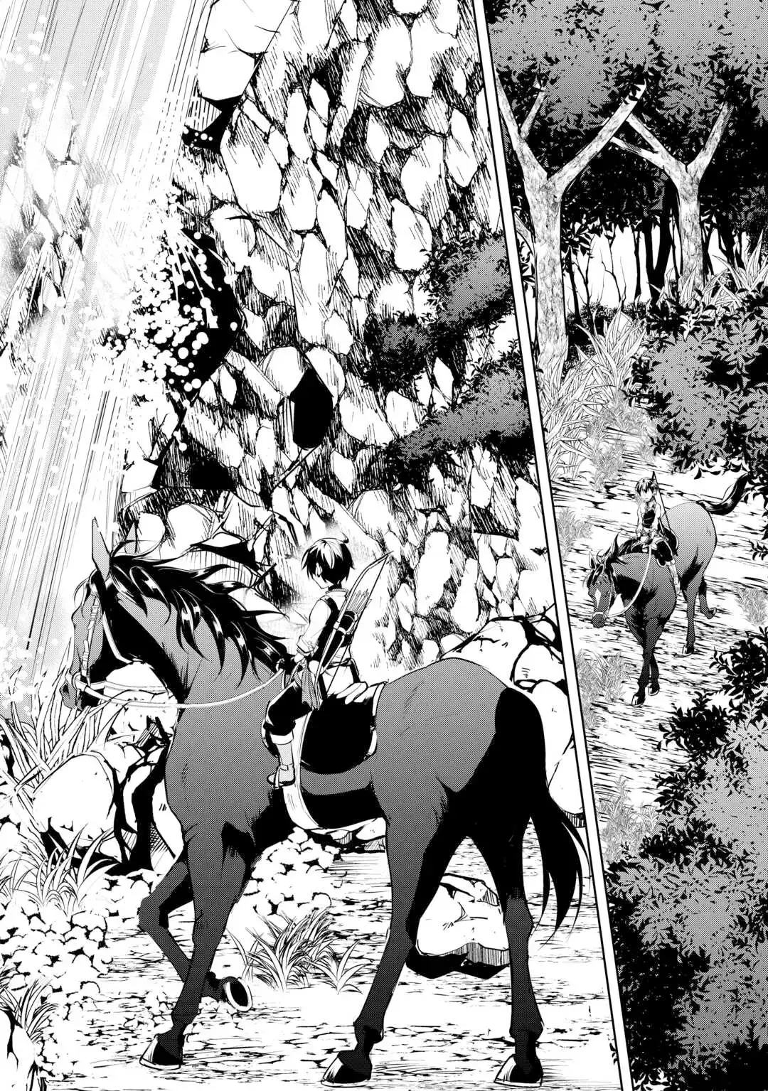 Free Life of a Leisurely Otherworldly Person: I’m Not a Hero, So I’ll Do Whatever I Want Chapter 14 — Page 17