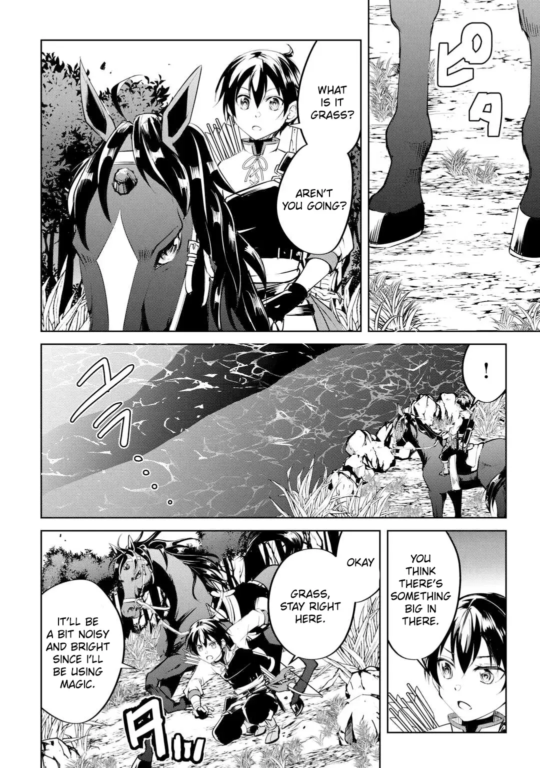 Free Life of a Leisurely Otherworldly Person: I’m Not a Hero, So I’ll Do Whatever I Want Chapter 14 — Page 19