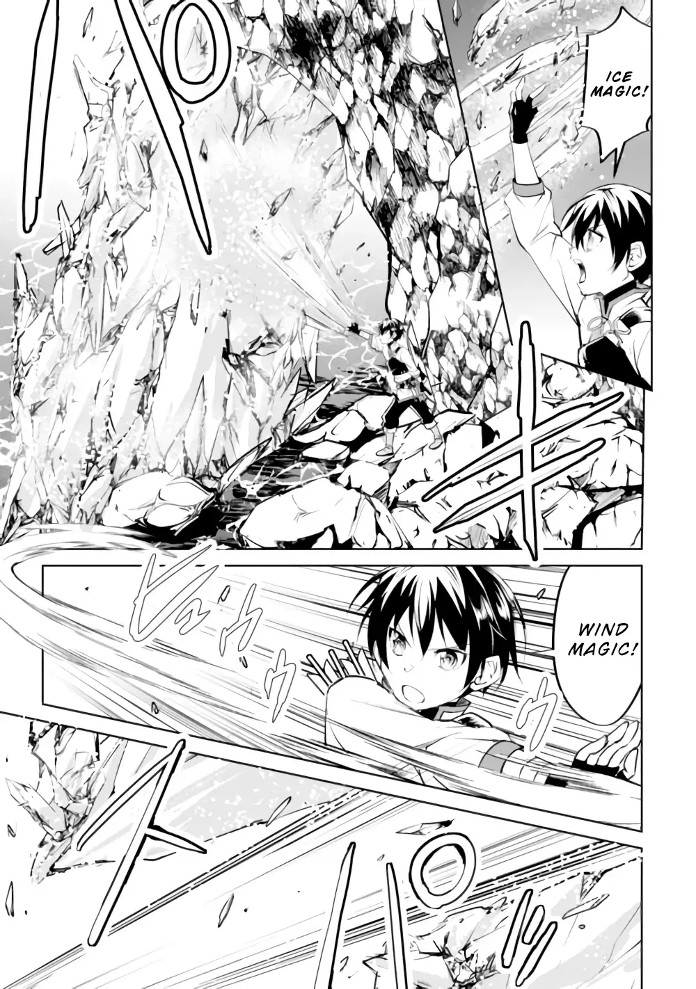 Free Life of a Leisurely Otherworldly Person: I’m Not a Hero, So I’ll Do Whatever I Want Chapter 15 — Page 7