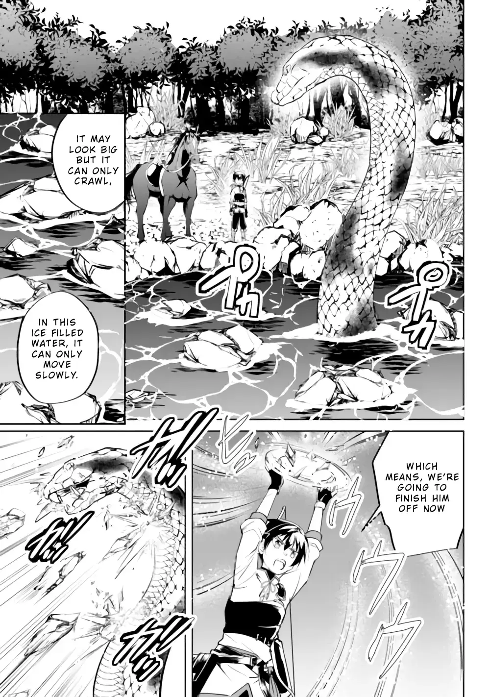 Free Life of a Leisurely Otherworldly Person: I’m Not a Hero, So I’ll Do Whatever I Want Chapter 15 — Page 13