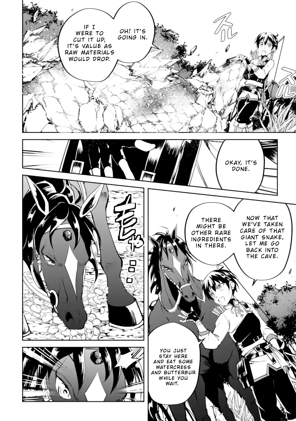 Free Life of a Leisurely Otherworldly Person: I’m Not a Hero, So I’ll Do Whatever I Want Chapter 15 — Page 16