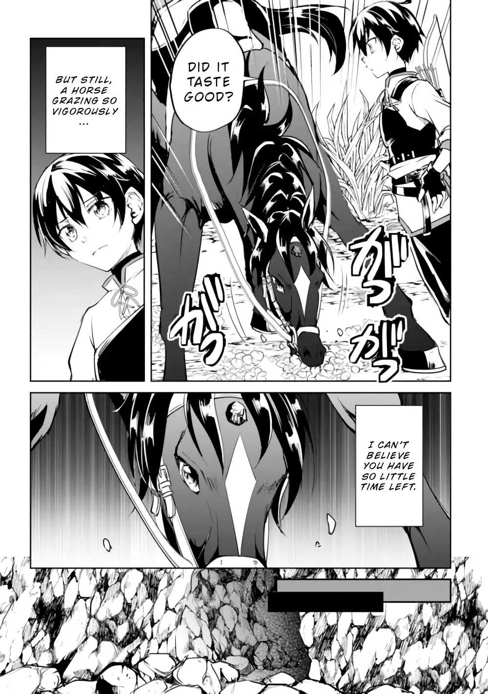 Free Life of a Leisurely Otherworldly Person: I’m Not a Hero, So I’ll Do Whatever I Want Chapter 15 — Page 17