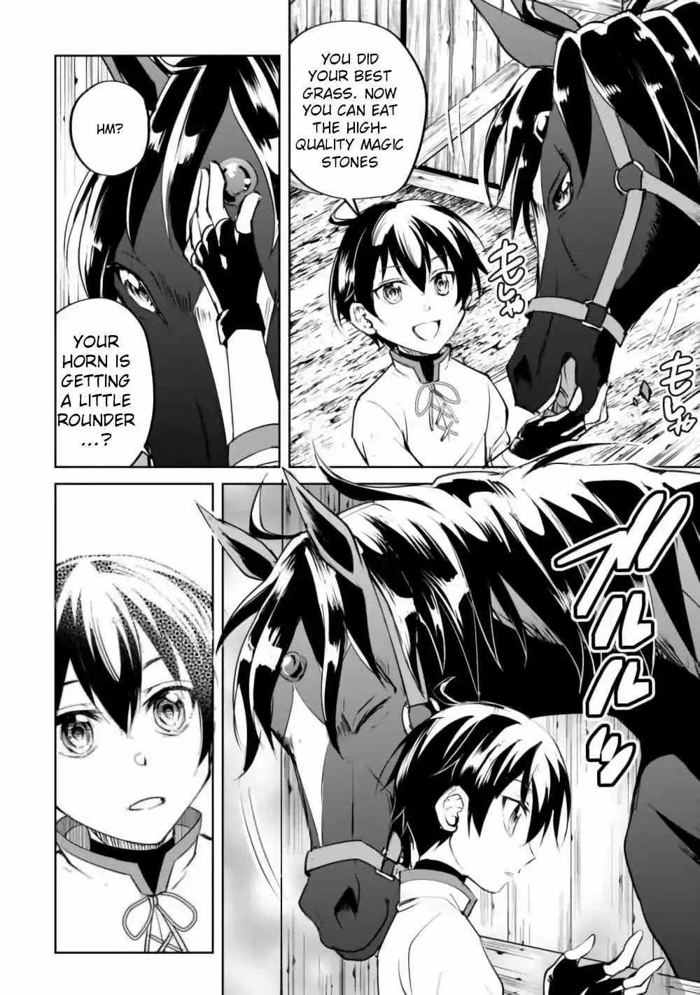 Free Life of a Leisurely Otherworldly Person: I’m Not a Hero, So I’ll Do Whatever I Want Chapter 16 — Page 3