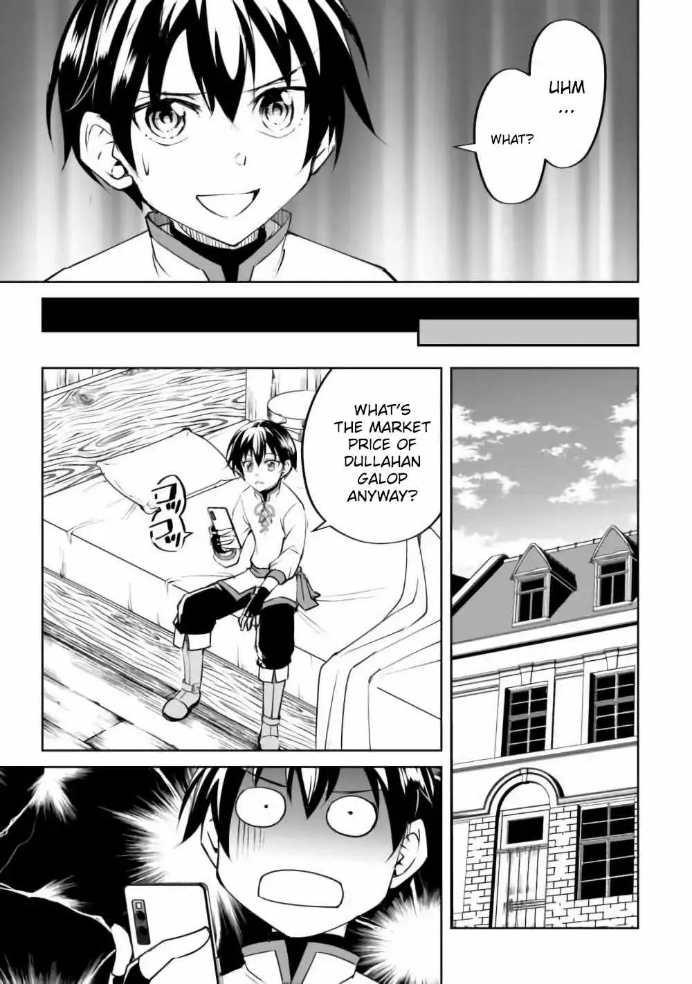 Free Life of a Leisurely Otherworldly Person: I’m Not a Hero, So I’ll Do Whatever I Want Chapter 16 — Page 6