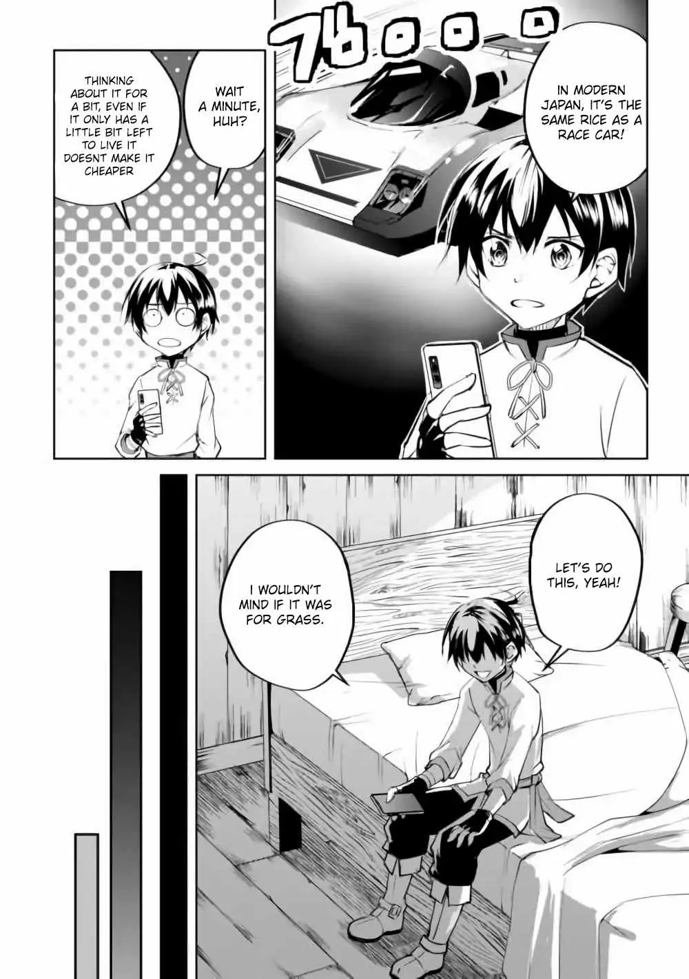 Free Life of a Leisurely Otherworldly Person: I’m Not a Hero, So I’ll Do Whatever I Want Chapter 16 — Page 7
