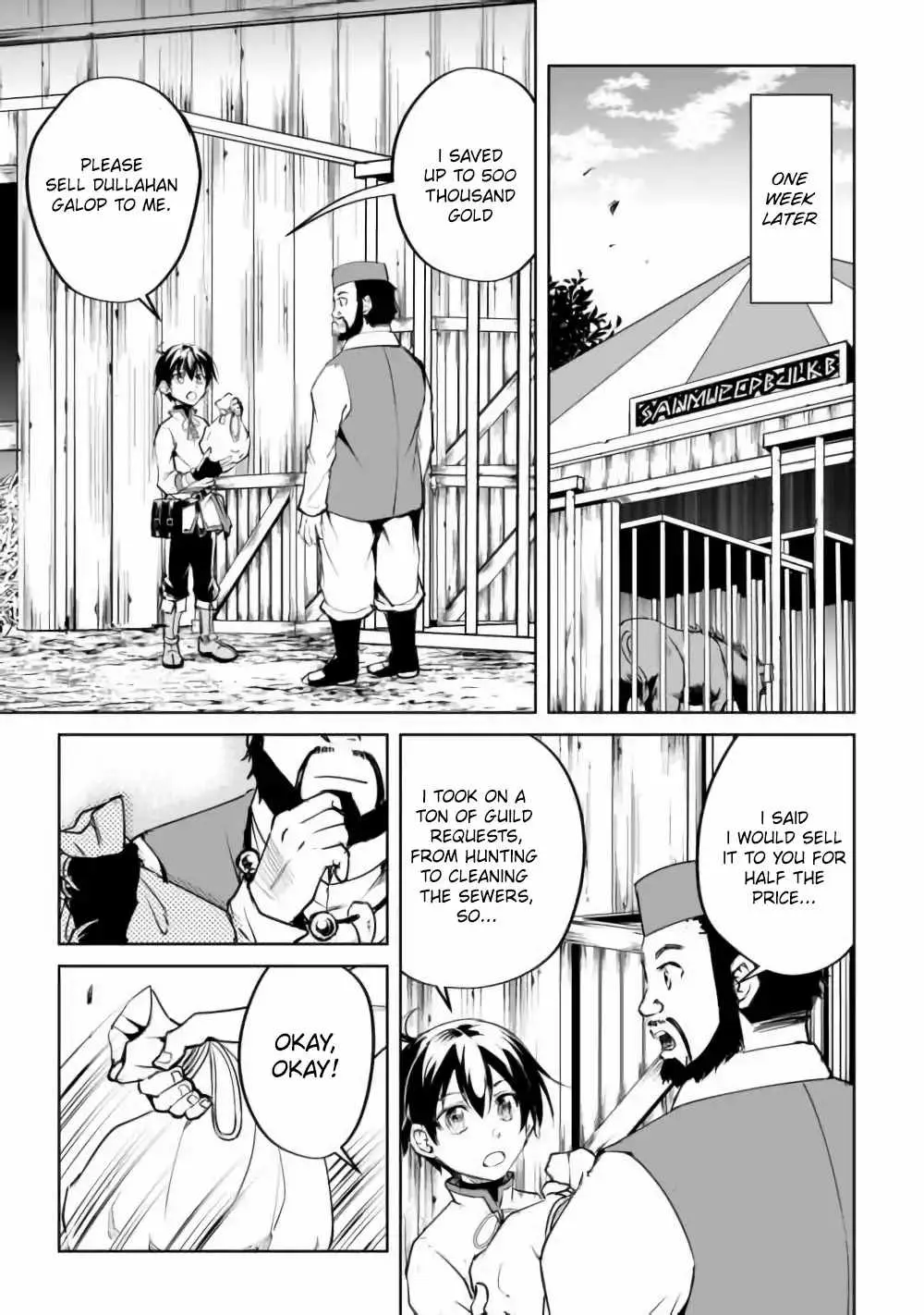 Free Life of a Leisurely Otherworldly Person: I’m Not a Hero, So I’ll Do Whatever I Want Chapter 16 — Page 8