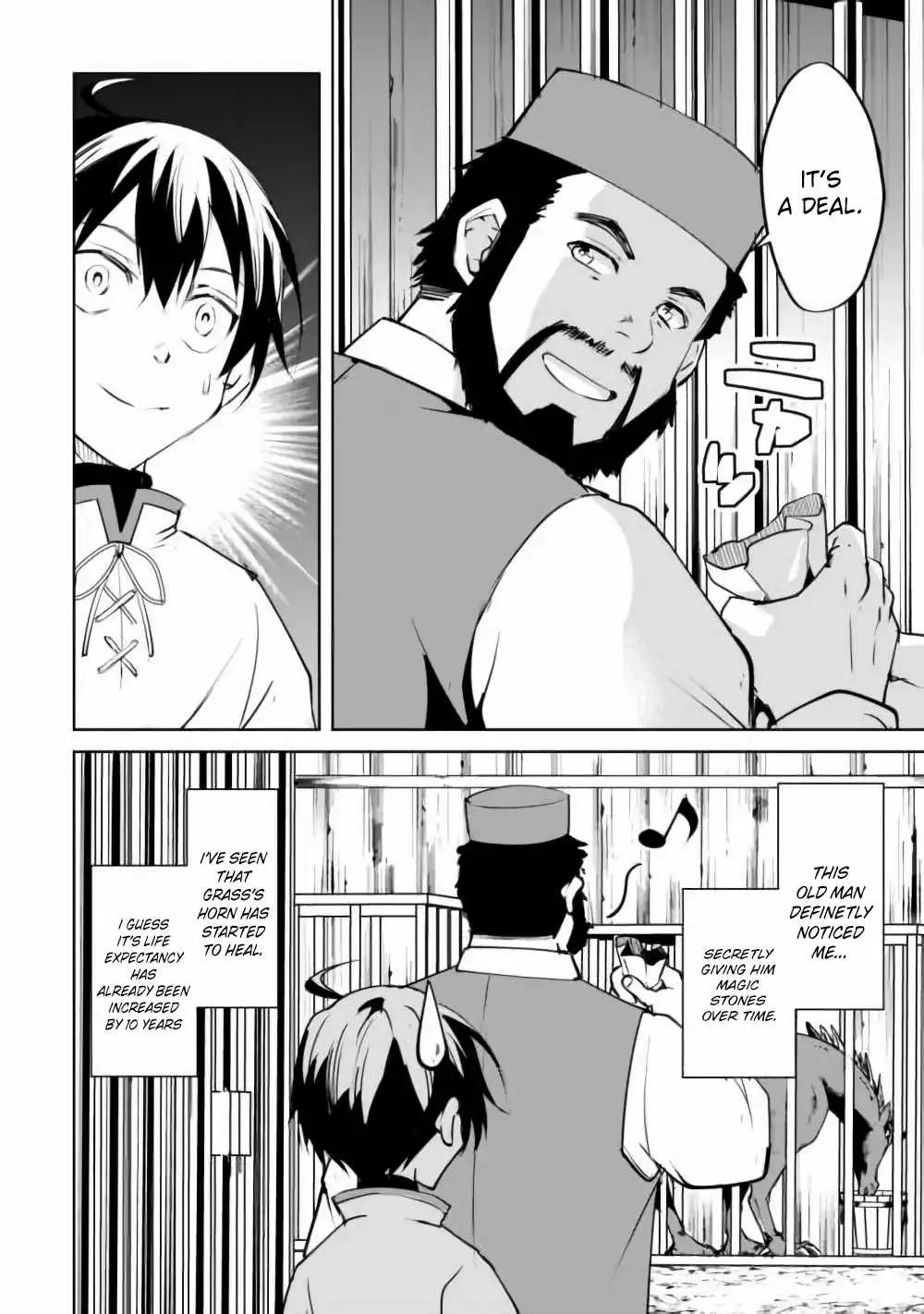 Free Life of a Leisurely Otherworldly Person: I’m Not a Hero, So I’ll Do Whatever I Want Chapter 16 — Page 9