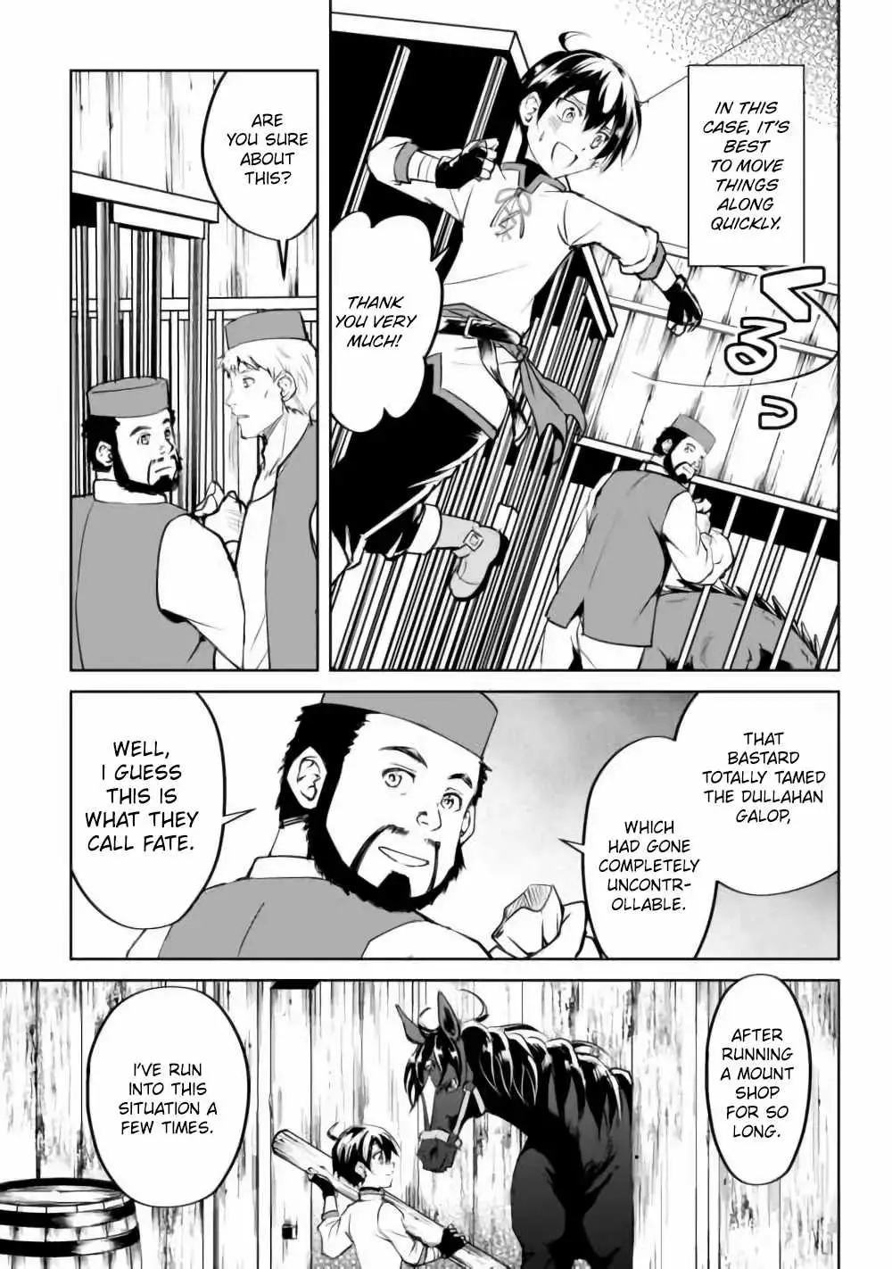 Free Life of a Leisurely Otherworldly Person: I’m Not a Hero, So I’ll Do Whatever I Want Chapter 16 — Page 10