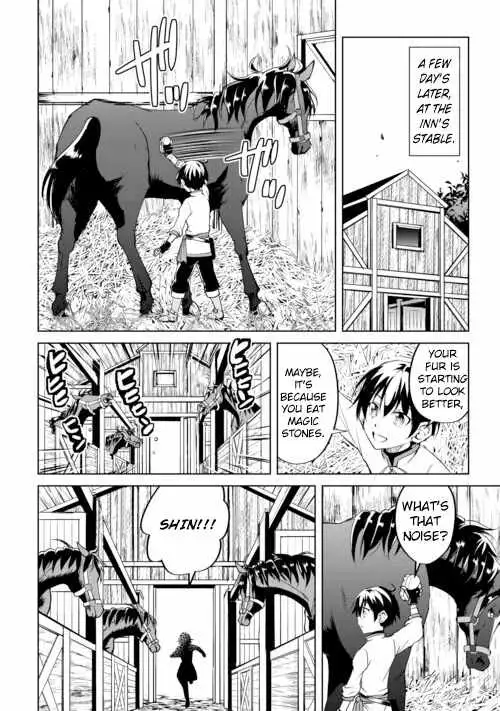 Free Life of a Leisurely Otherworldly Person: I’m Not a Hero, So I’ll Do Whatever I Want Chapter 16 — Page 15