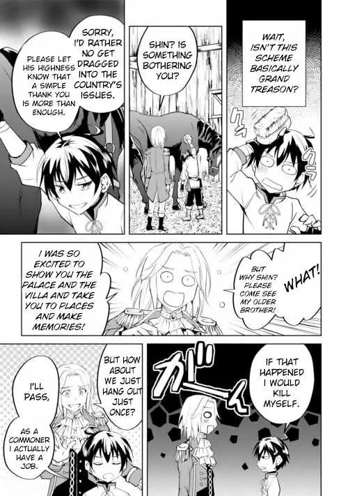 Free Life of a Leisurely Otherworldly Person: I’m Not a Hero, So I’ll Do Whatever I Want Chapter 16 — Page 18