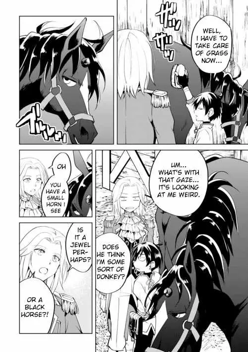 Free Life of a Leisurely Otherworldly Person: I’m Not a Hero, So I’ll Do Whatever I Want Chapter 16 — Page 19