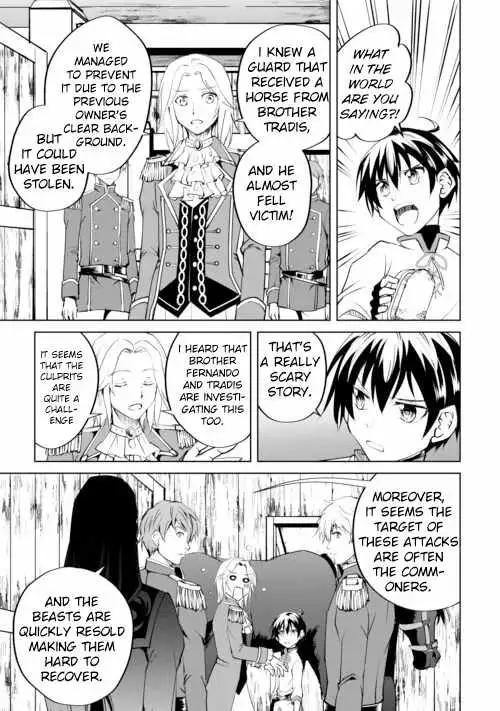Free Life of a Leisurely Otherworldly Person: I’m Not a Hero, So I’ll Do Whatever I Want Chapter 16 — Page 22