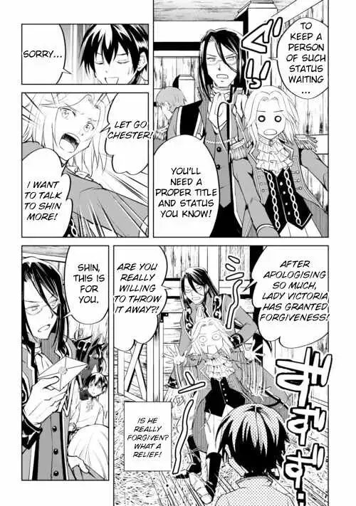 Free Life of a Leisurely Otherworldly Person: I’m Not a Hero, So I’ll Do Whatever I Want Chapter 16 — Page 24