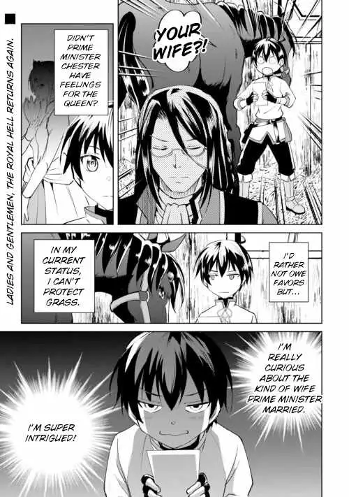 Free Life of a Leisurely Otherworldly Person: I’m Not a Hero, So I’ll Do Whatever I Want Chapter 16 — Page 26