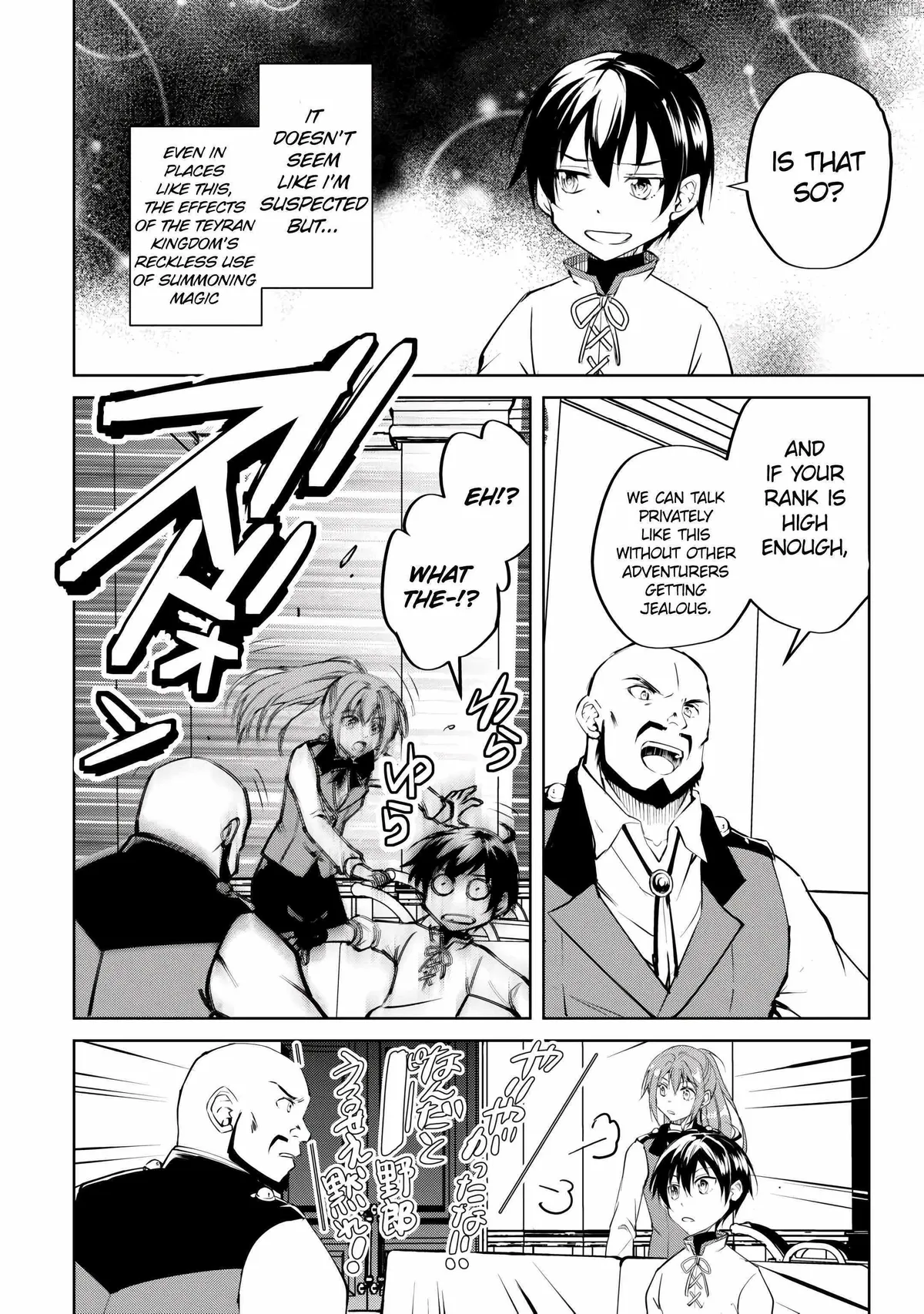 Free Life of a Leisurely Otherworldly Person: I’m Not a Hero, So I’ll Do Whatever I Want Chapter 17 — Page 8