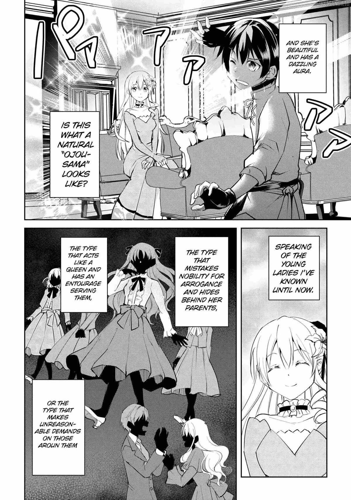 Free Life of a Leisurely Otherworldly Person: I’m Not a Hero, So I’ll Do Whatever I Want Chapter 17 — Page 14