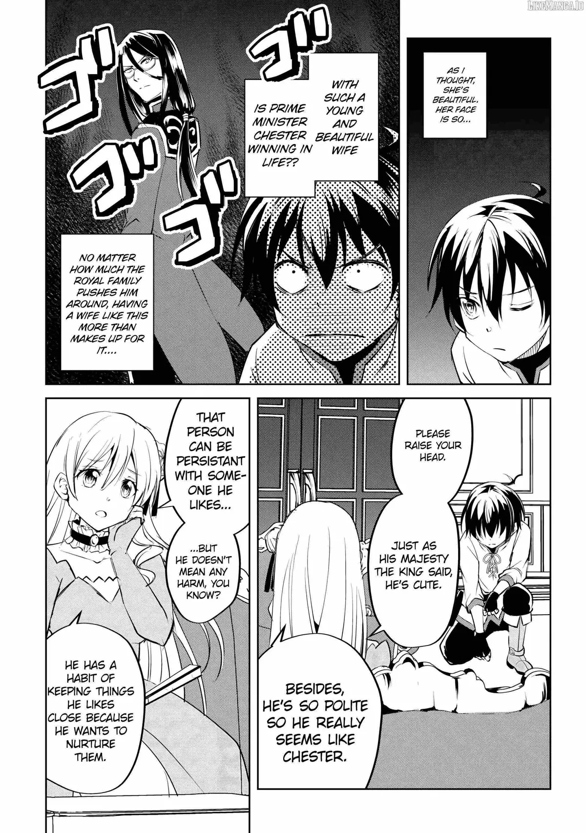 Free Life of a Leisurely Otherworldly Person: I’m Not a Hero, So I’ll Do Whatever I Want Chapter 17 — Page 16