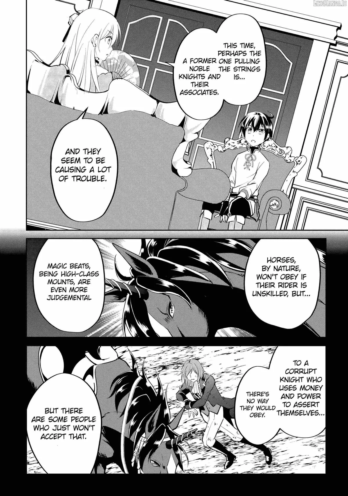 Free Life of a Leisurely Otherworldly Person: I’m Not a Hero, So I’ll Do Whatever I Want Chapter 17 — Page 18