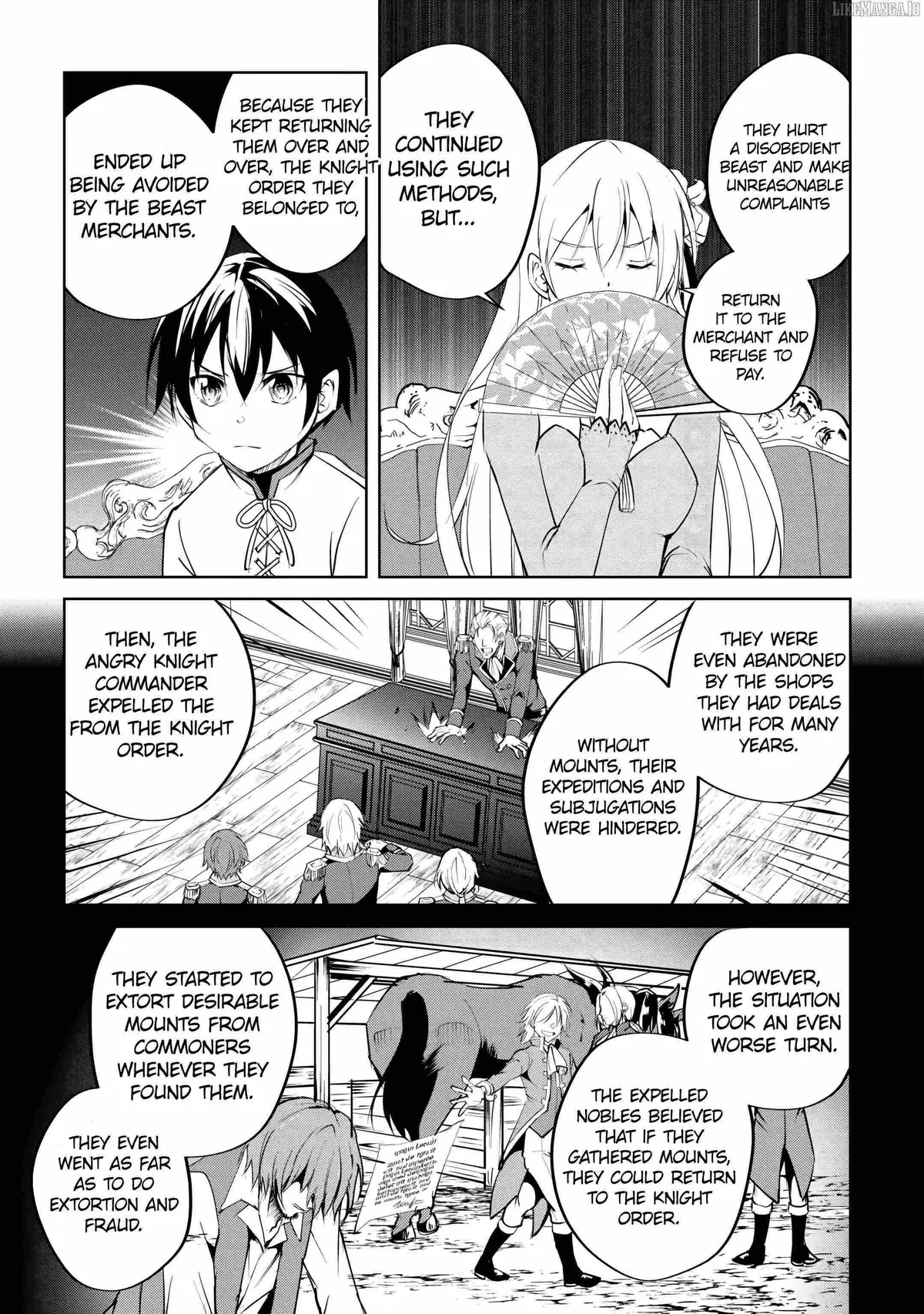 Free Life of a Leisurely Otherworldly Person: I’m Not a Hero, So I’ll Do Whatever I Want Chapter 17 — Page 19