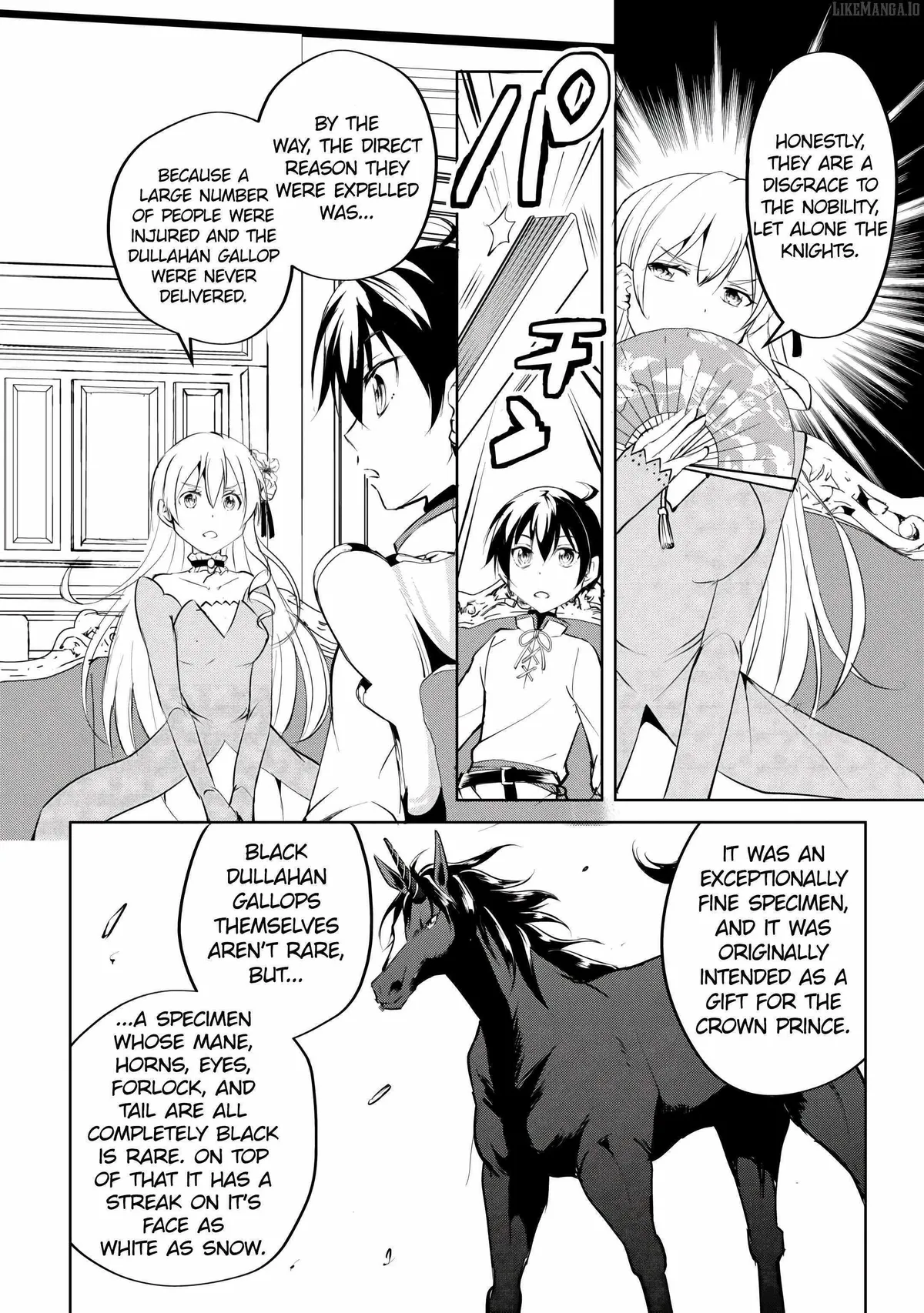 Free Life of a Leisurely Otherworldly Person: I’m Not a Hero, So I’ll Do Whatever I Want Chapter 17 — Page 20