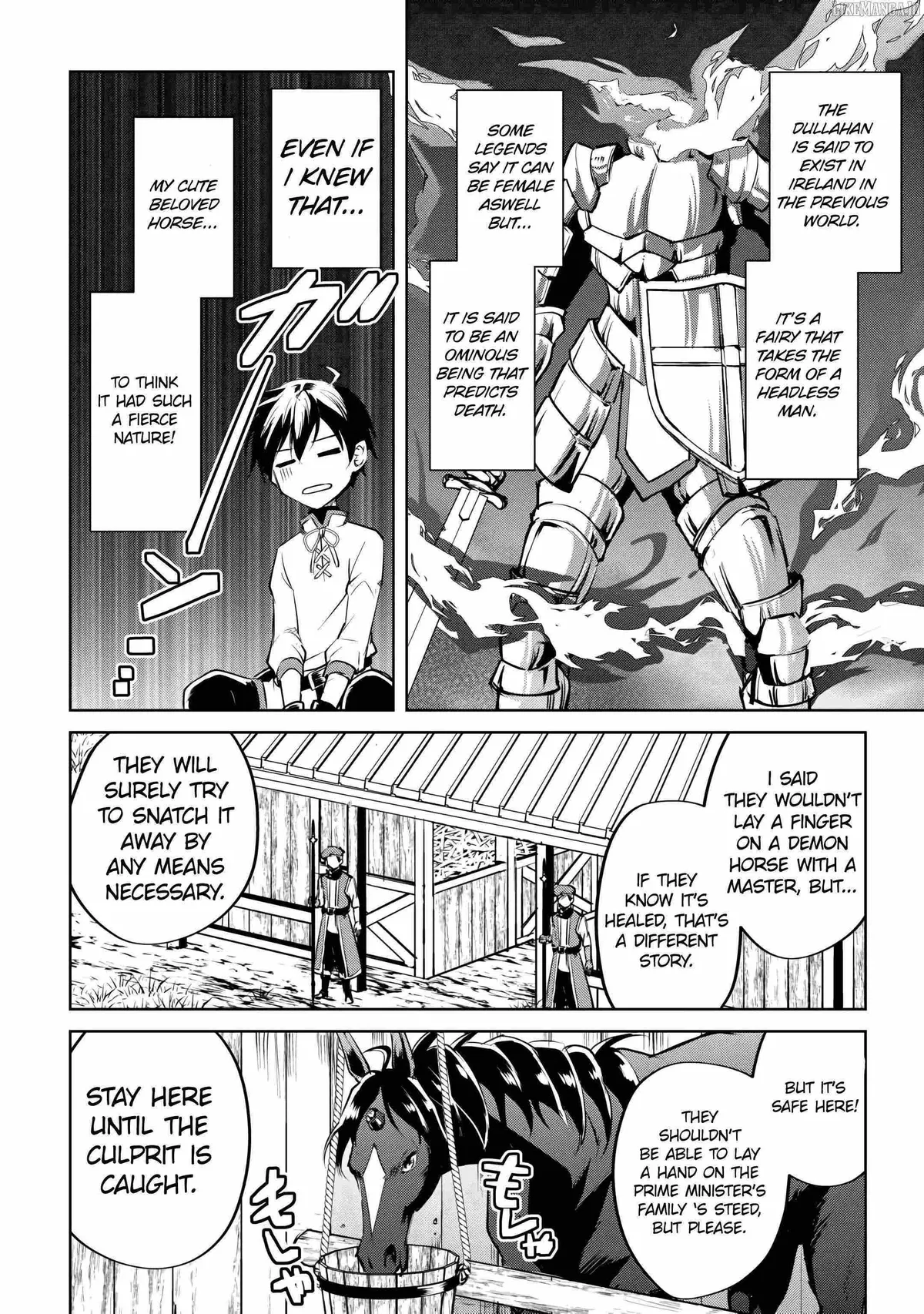 Free Life of a Leisurely Otherworldly Person: I’m Not a Hero, So I’ll Do Whatever I Want Chapter 17 — Page 24