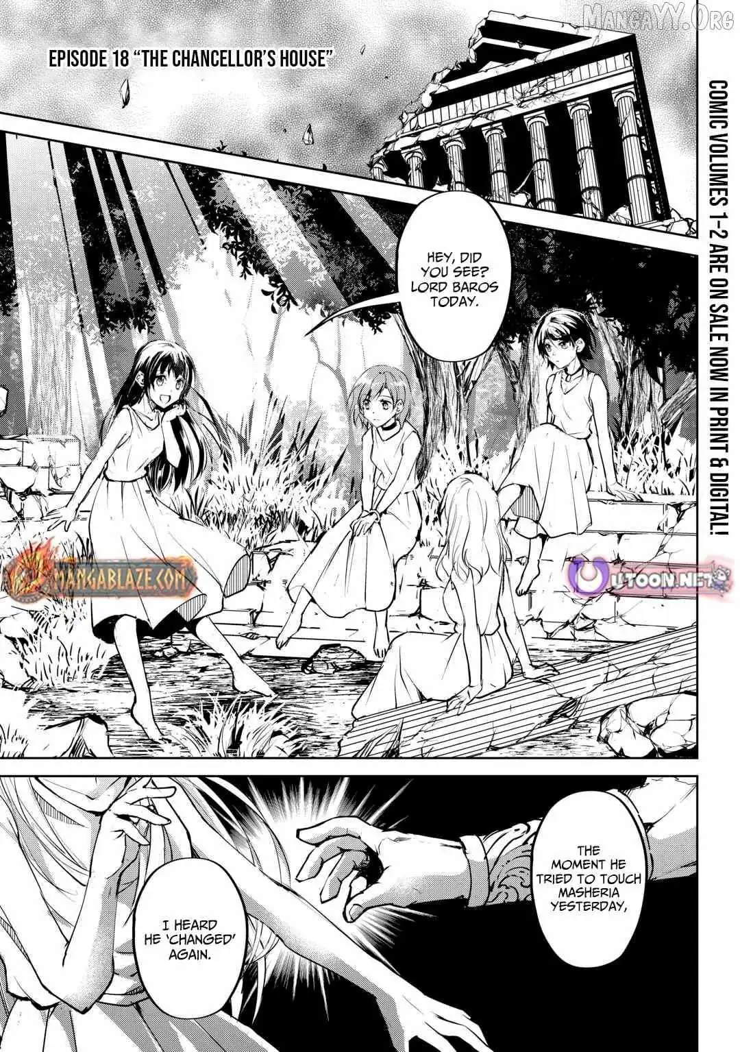Free Life of a Leisurely Otherworldly Person: I’m Not a Hero, So I’ll Do Whatever I Want Chapter 18 — Page 2