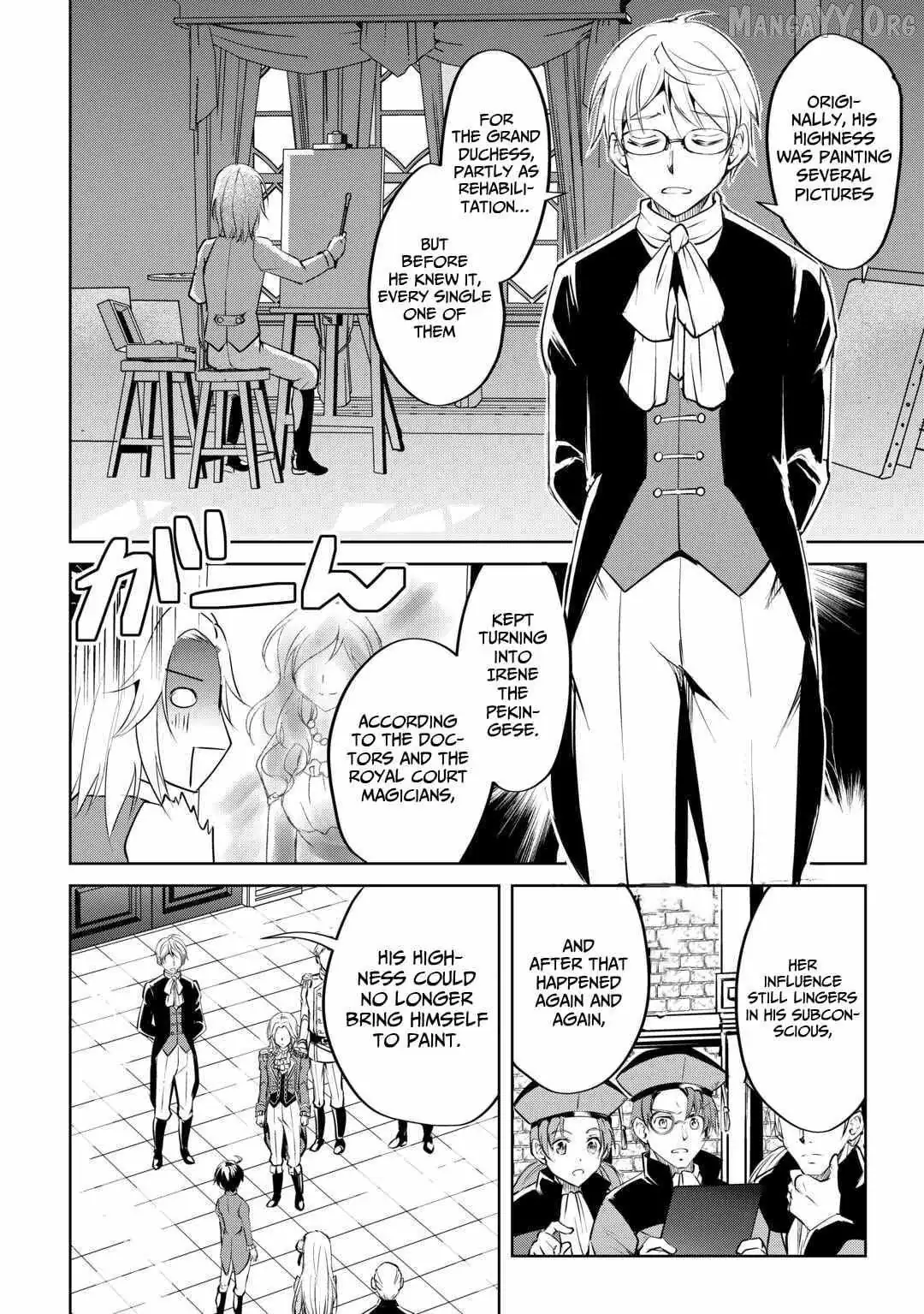Free Life of a Leisurely Otherworldly Person: I’m Not a Hero, So I’ll Do Whatever I Want Chapter 18 — Page 19