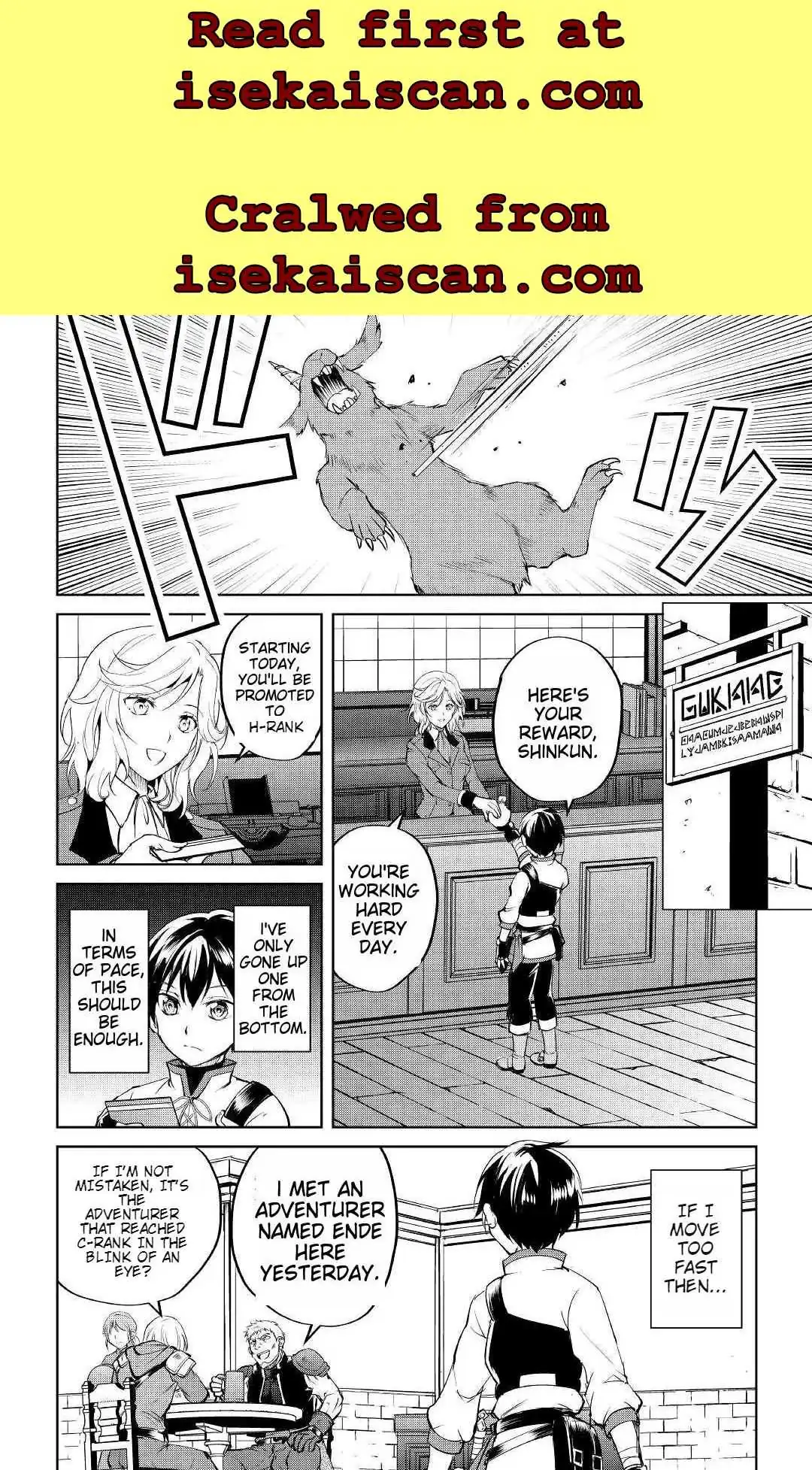 Free Life of a Leisurely Otherworldly Person: I’m Not a Hero, So I’ll Do Whatever I Want Chapter 2 — Page 2