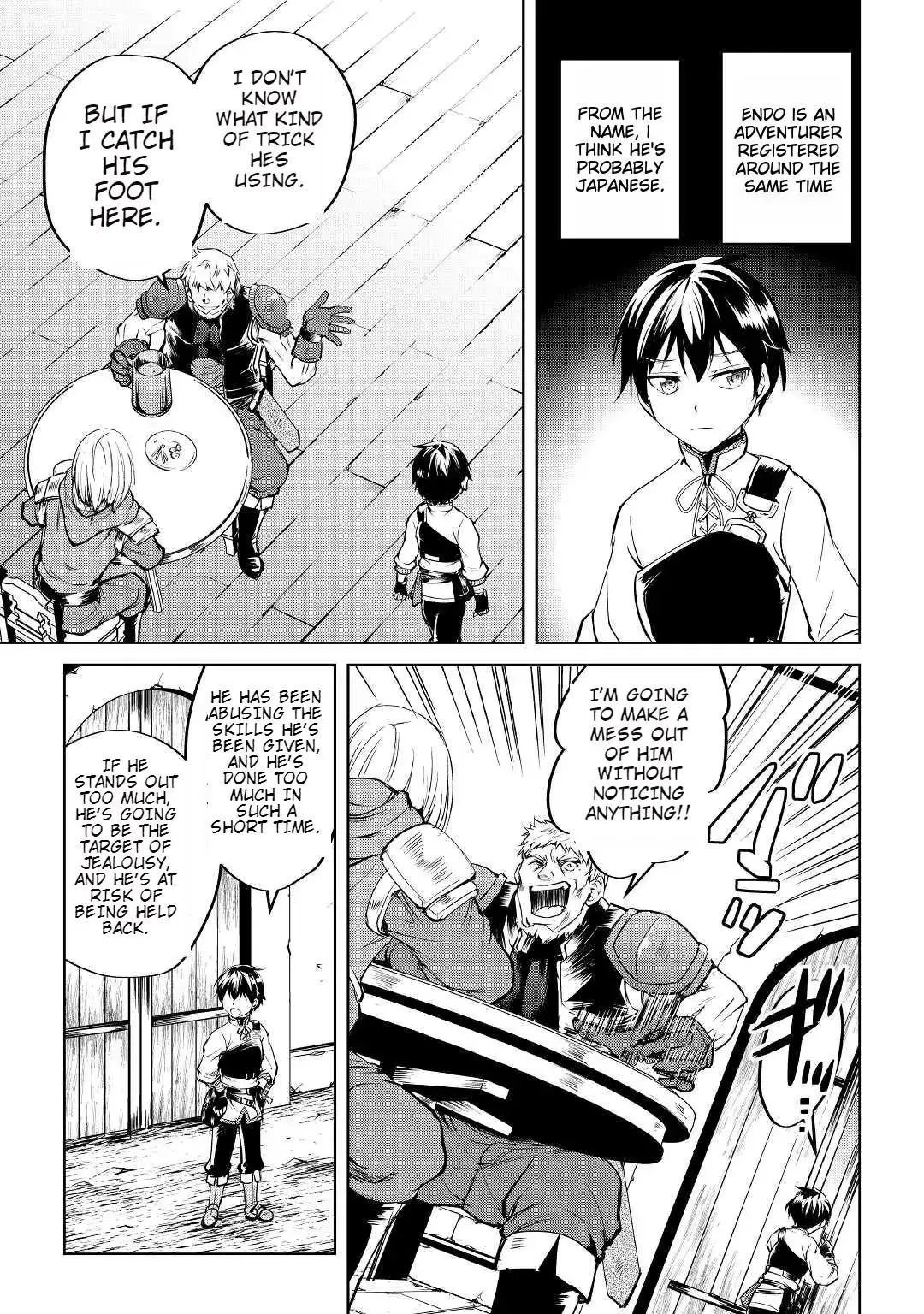 Free Life of a Leisurely Otherworldly Person: I’m Not a Hero, So I’ll Do Whatever I Want Chapter 2 — Page 3