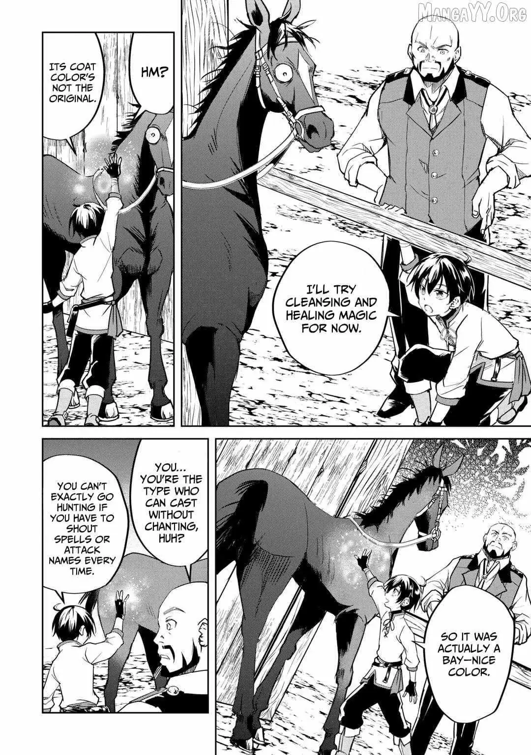 Free Life of a Leisurely Otherworldly Person: I’m Not a Hero, So I’ll Do Whatever I Want Chapter 21 — Page 7