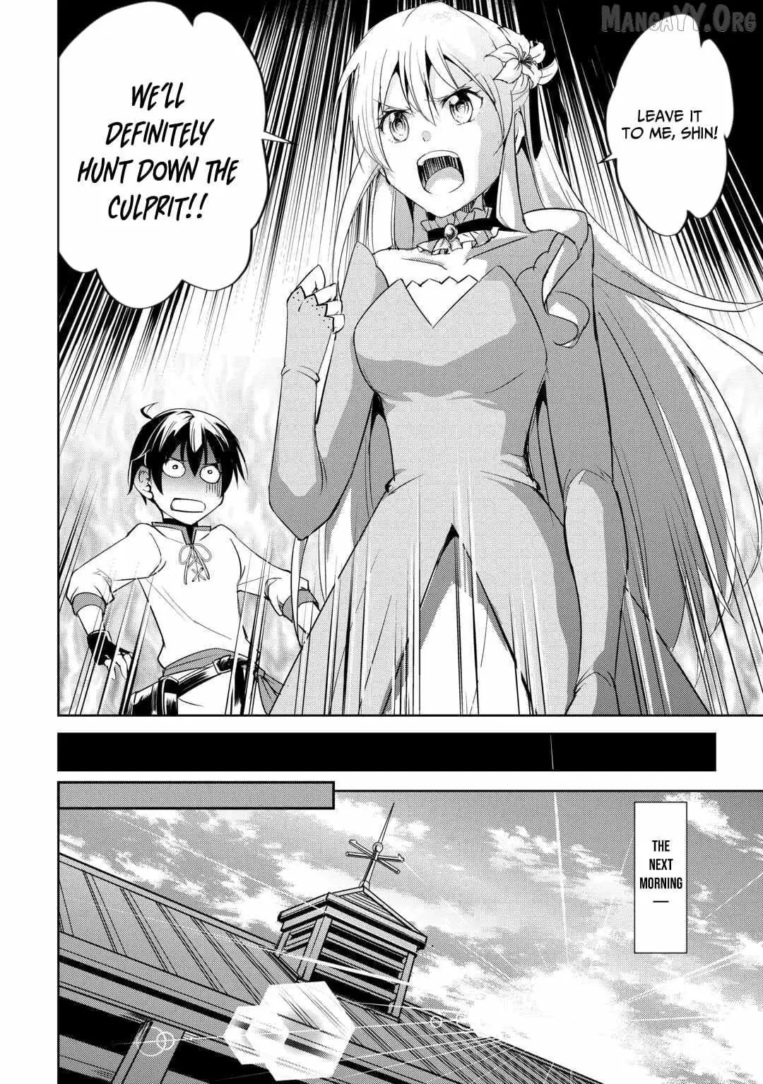 Free Life of a Leisurely Otherworldly Person: I’m Not a Hero, So I’ll Do Whatever I Want Chapter 21 — Page 19