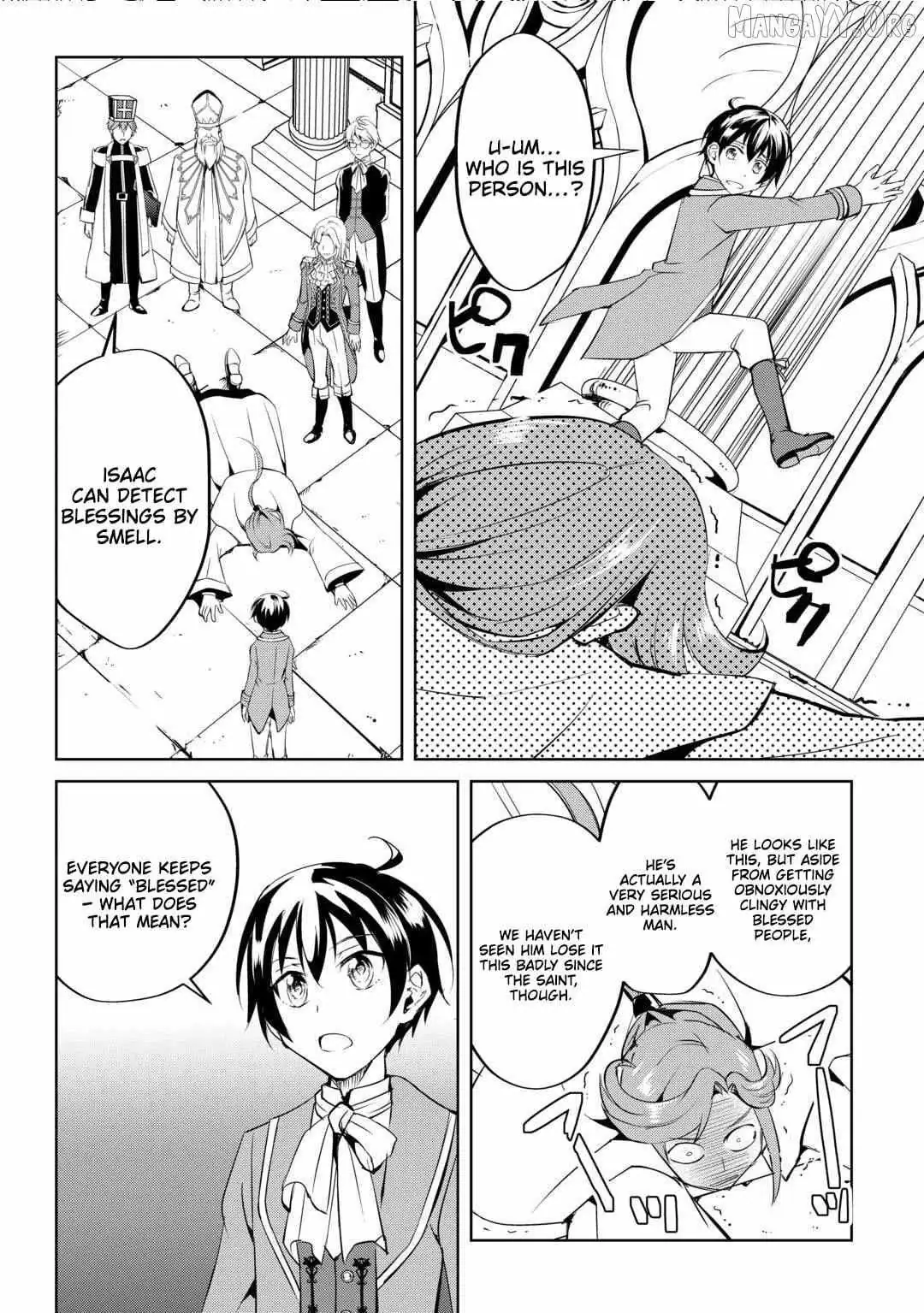Free Life of a Leisurely Otherworldly Person: I’m Not a Hero, So I’ll Do Whatever I Want Chapter 23 — Page 17