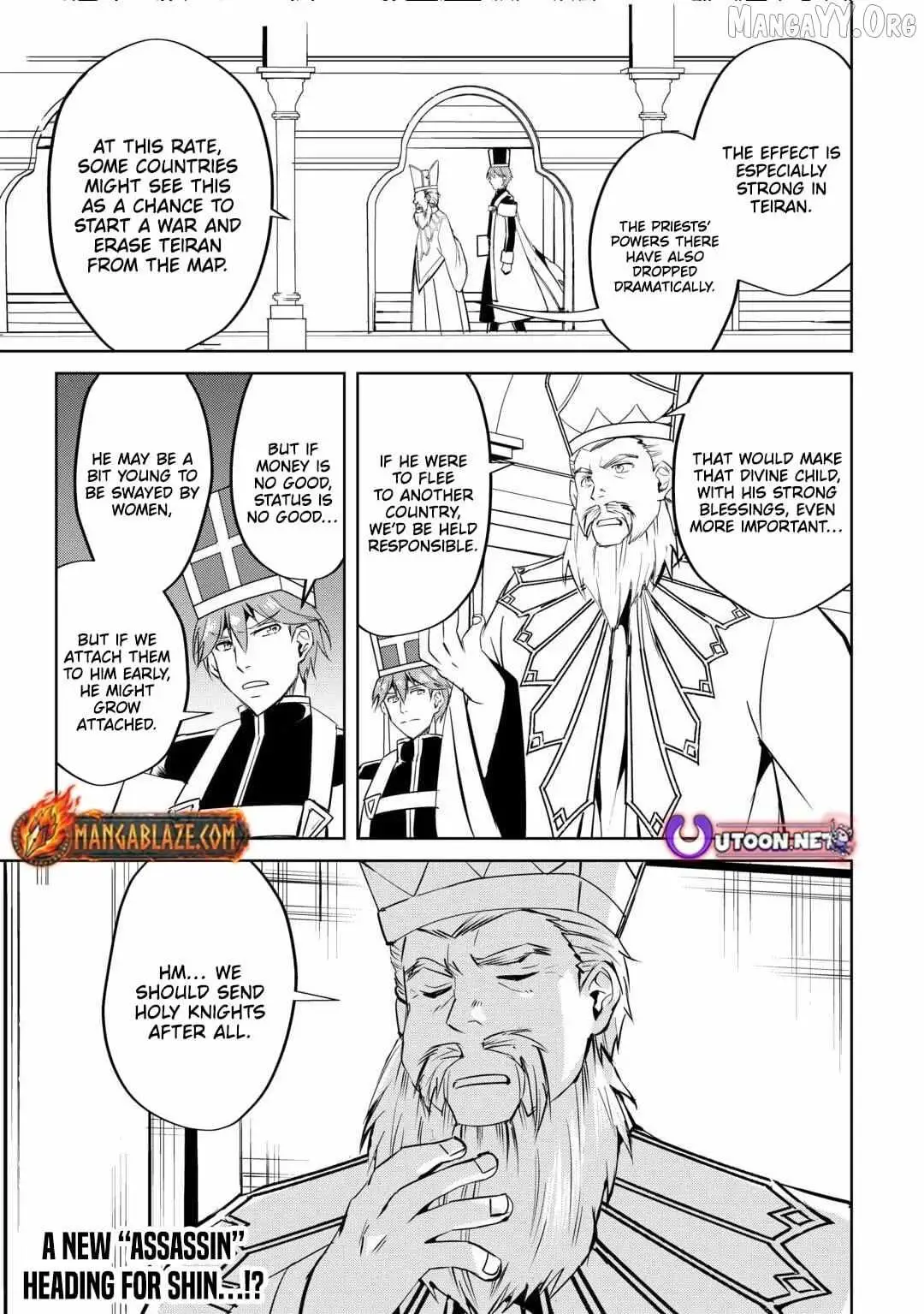 Free Life of a Leisurely Otherworldly Person: I’m Not a Hero, So I’ll Do Whatever I Want Chapter 23 — Page 29