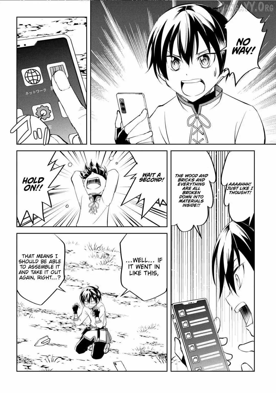 Free Life of a Leisurely Otherworldly Person: I’m Not a Hero, So I’ll Do Whatever I Want Chapter 24 — Page 23