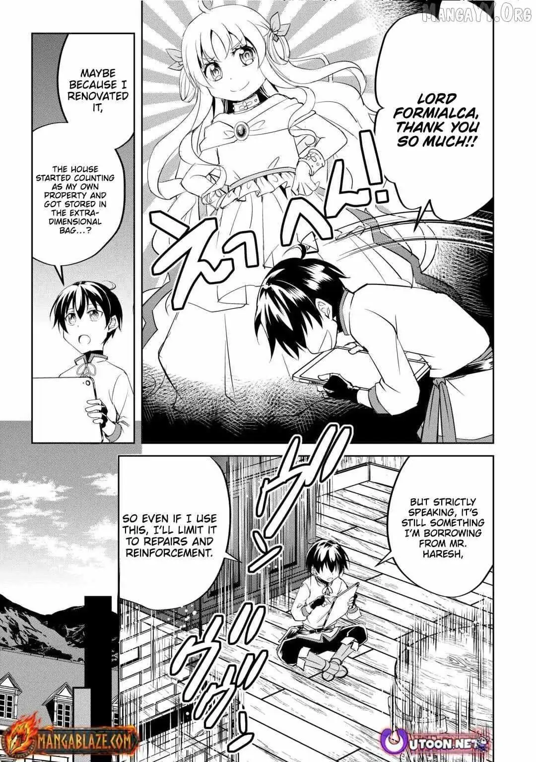 Free Life of a Leisurely Otherworldly Person: I’m Not a Hero, So I’ll Do Whatever I Want Chapter 24 — Page 26