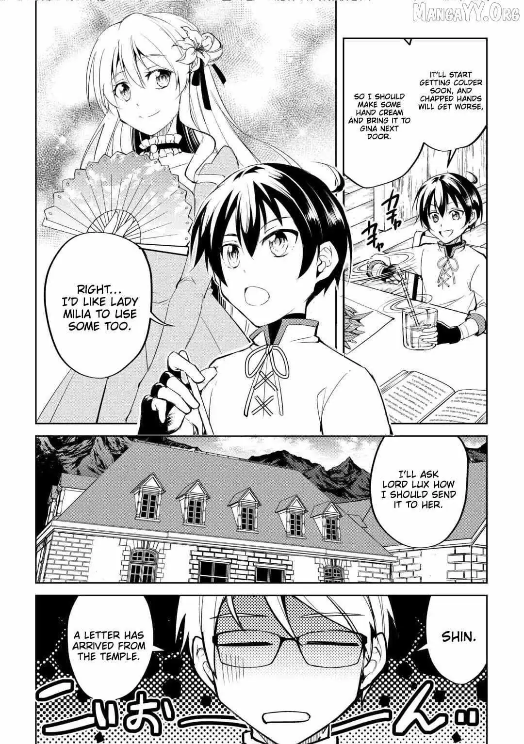 Free Life of a Leisurely Otherworldly Person: I’m Not a Hero, So I’ll Do Whatever I Want Chapter 25 — Page 3
