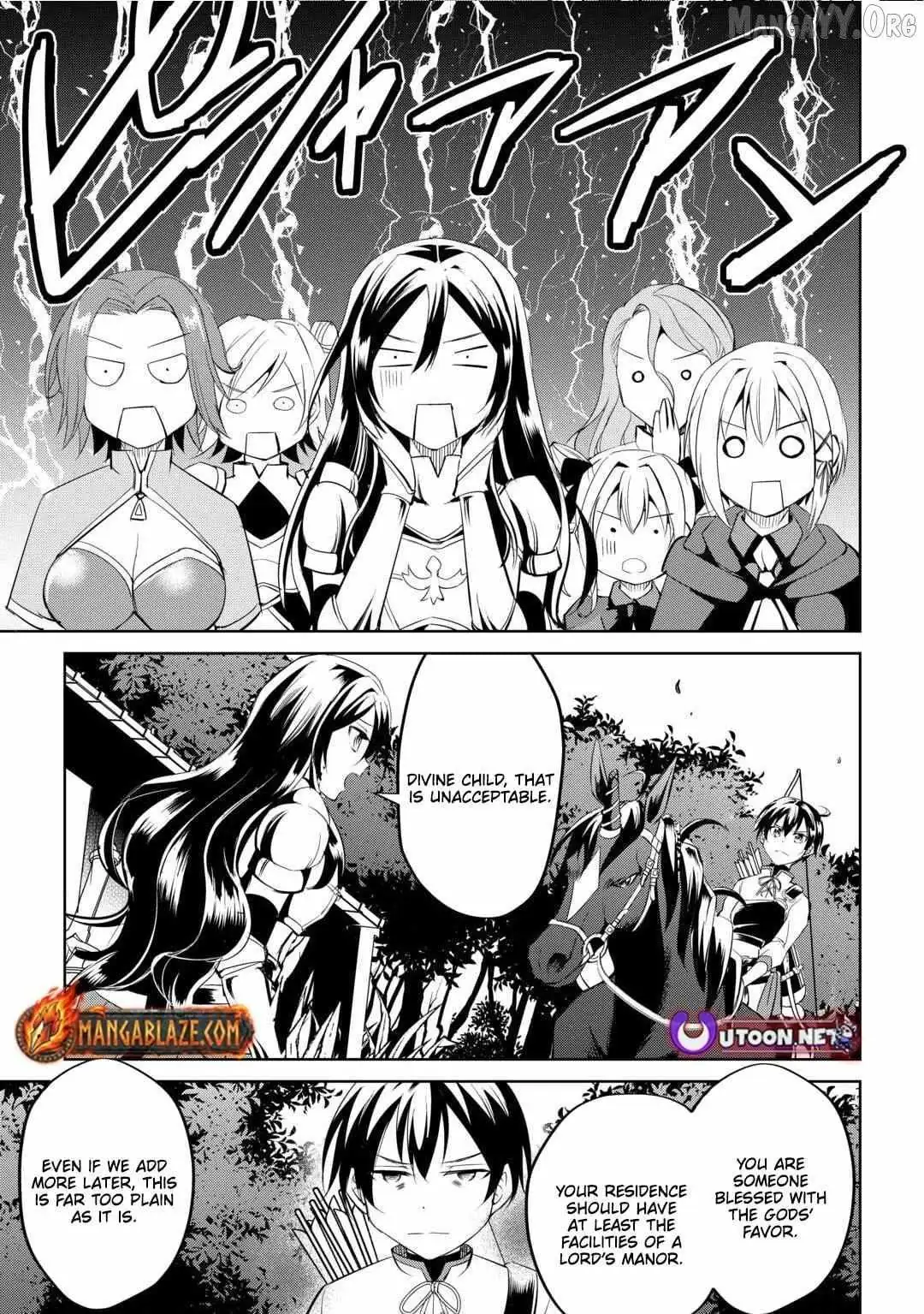 Free Life of a Leisurely Otherworldly Person: I’m Not a Hero, So I’ll Do Whatever I Want Chapter 25 — Page 10